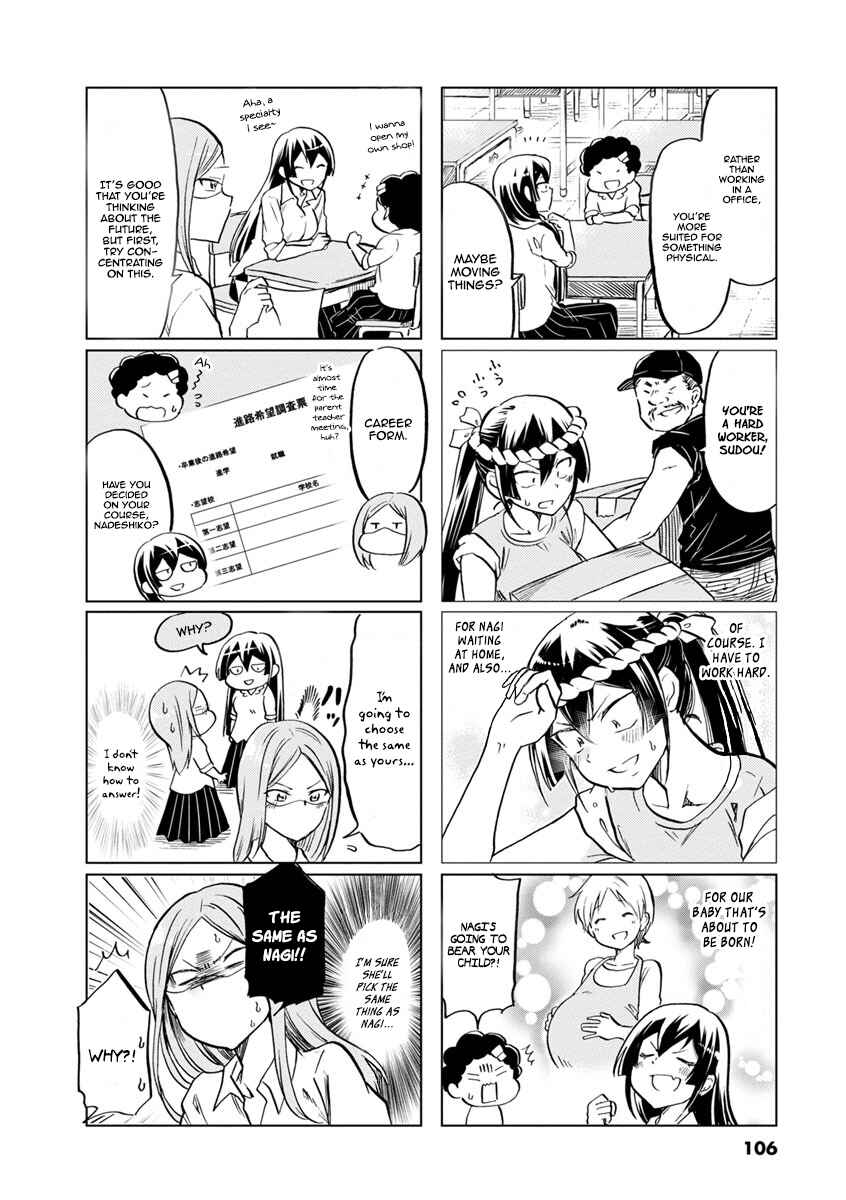 Page 7 Chapter 59 Koisuru Yankee Girl