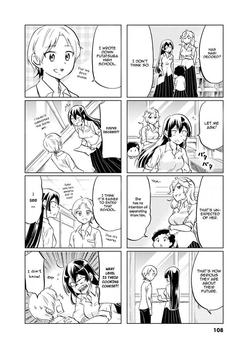 Page 9 Chapter 59 Koisuru Yankee Girl