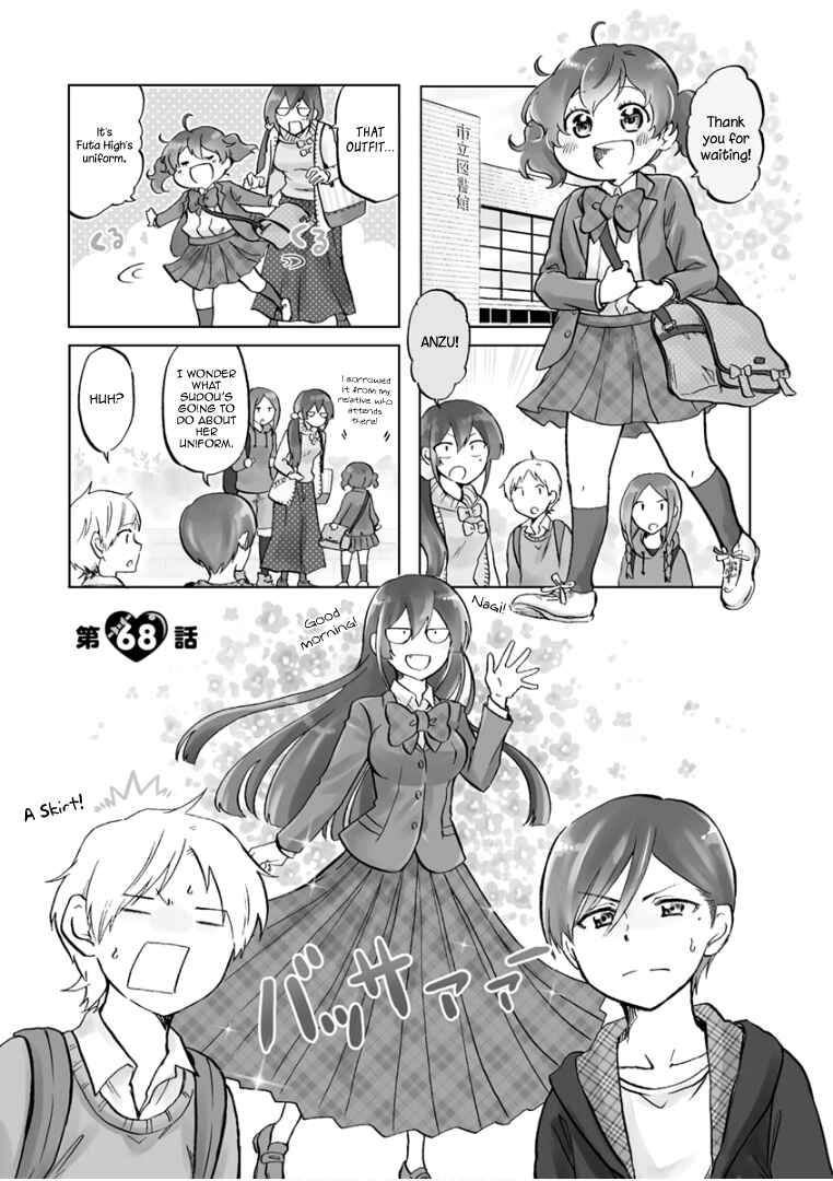 Page 4 Chapter 68 Koisuru Yankee Girl