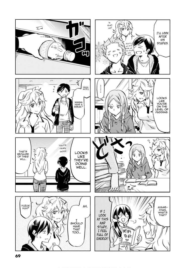 Page 8 Chapter 68 Koisuru Yankee Girl