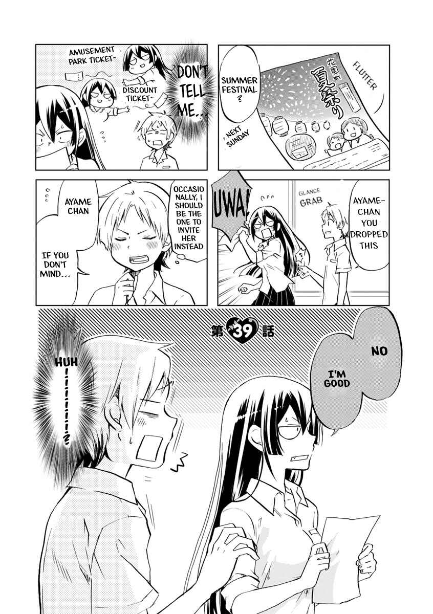 Page 2 Chapter 39 Koisuru Yankee Girl