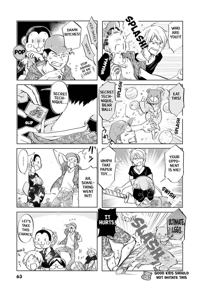 Page 8 Chapter 39 Koisuru Yankee Girl