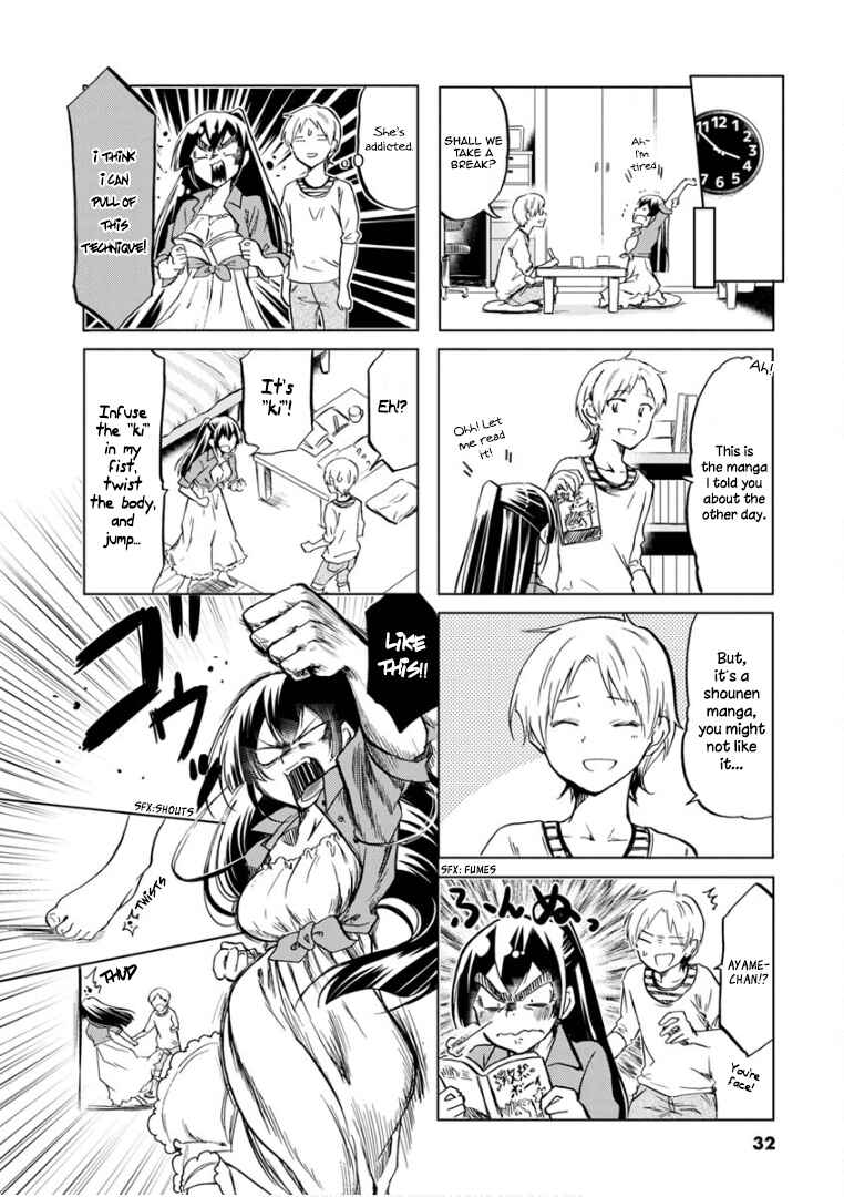 Page 7 Chapter 63 Koisuru Yankee Girl