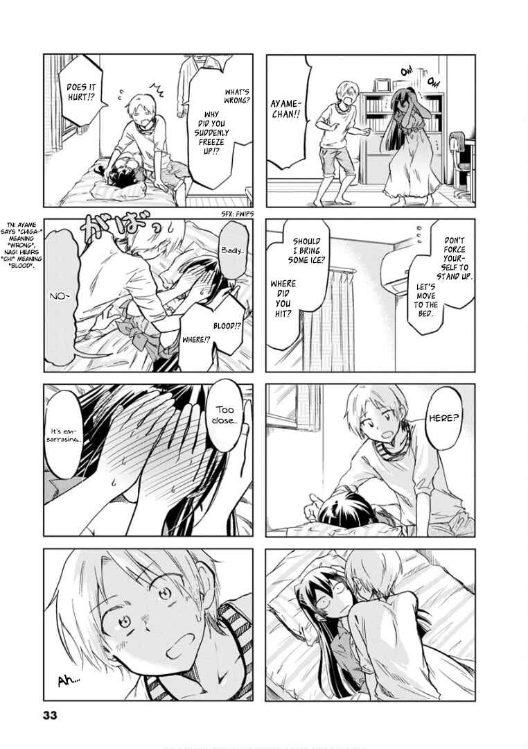 Page 8 Chapter 63 Koisuru Yankee Girl