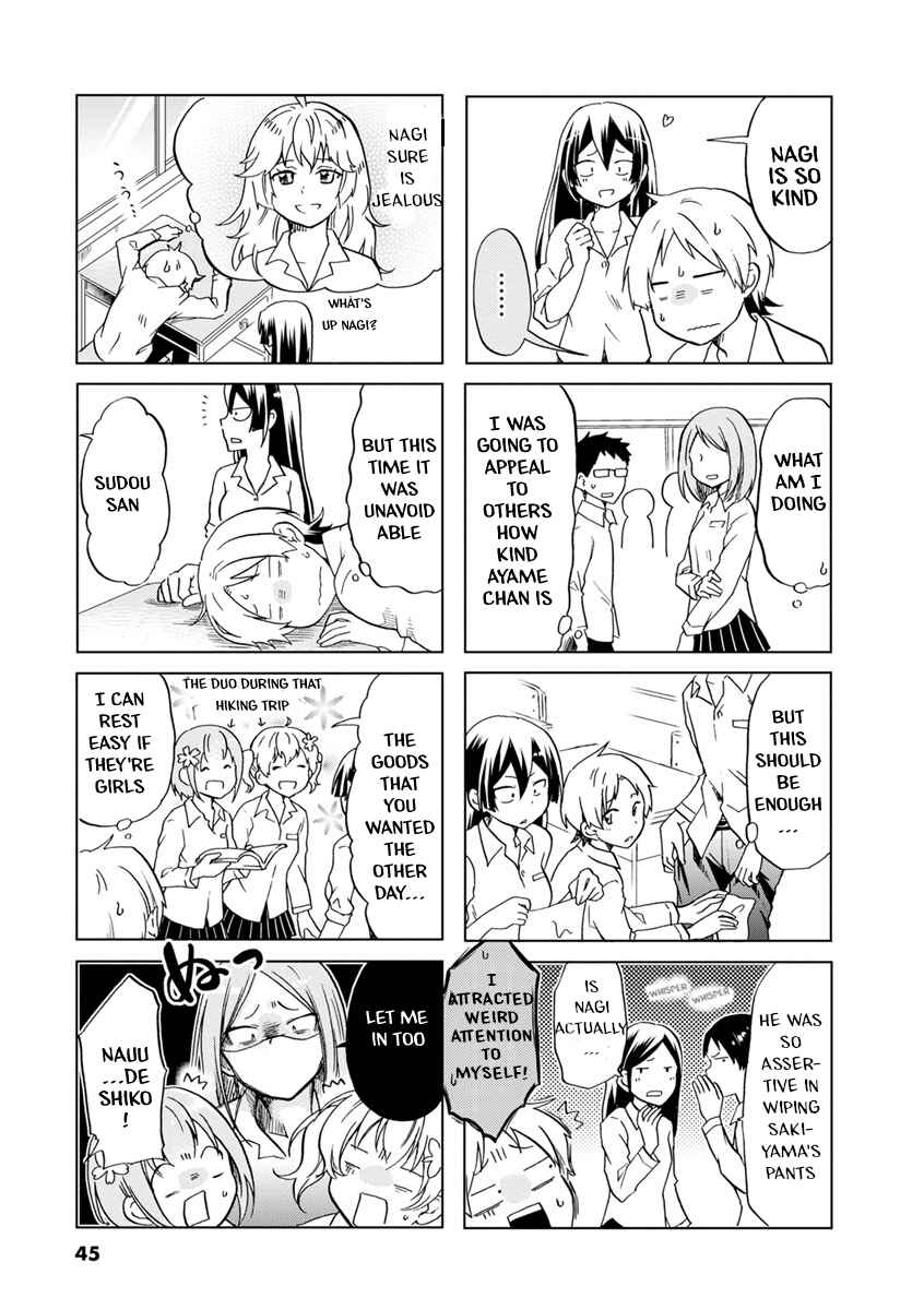 Page 4 Chapter 37 Koisuru Yankee Girl