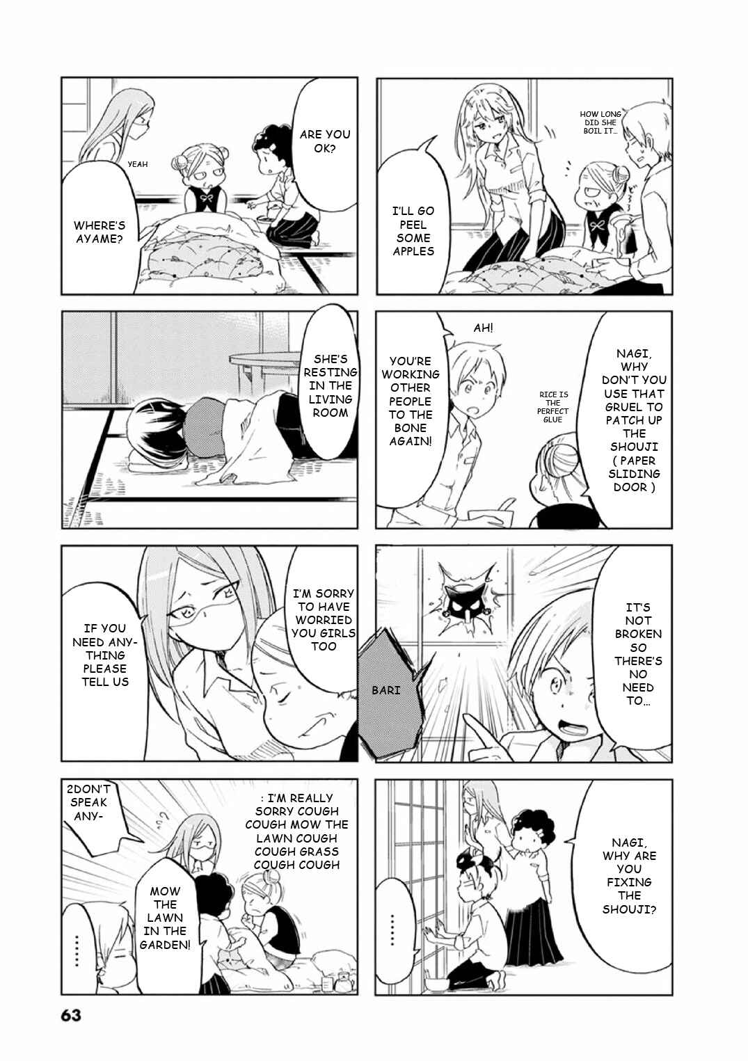 Page 3 Chapter 25 Koisuru Yankee Girl