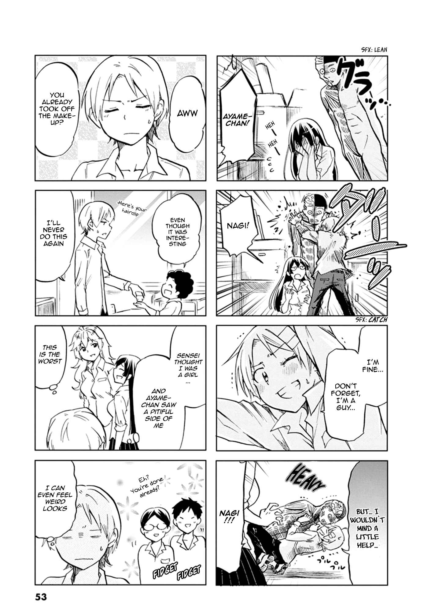 Page 10 Chapter 51 Koisuru Yankee Girl