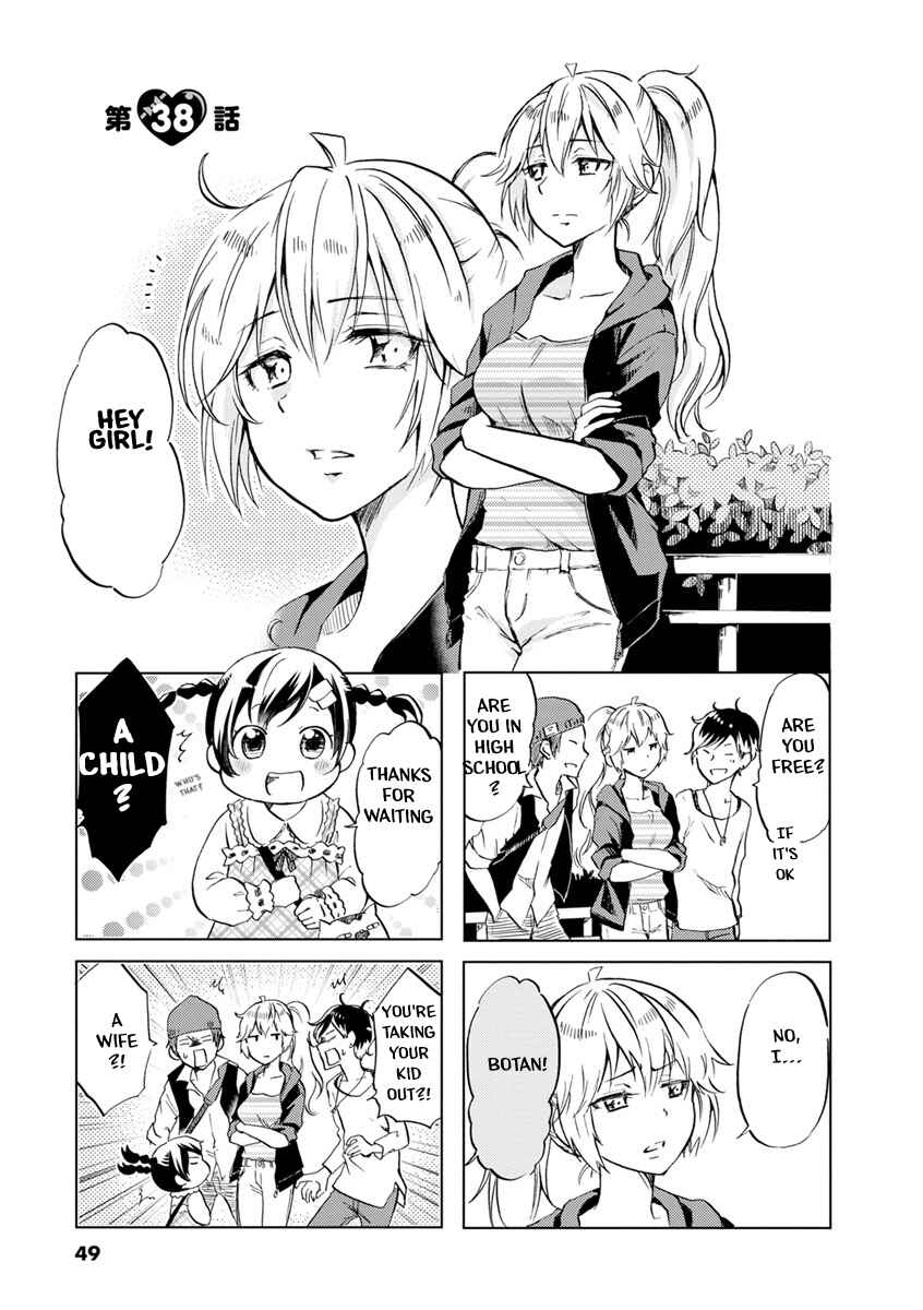 Page 2 Chapter 38 Koisuru Yankee Girl