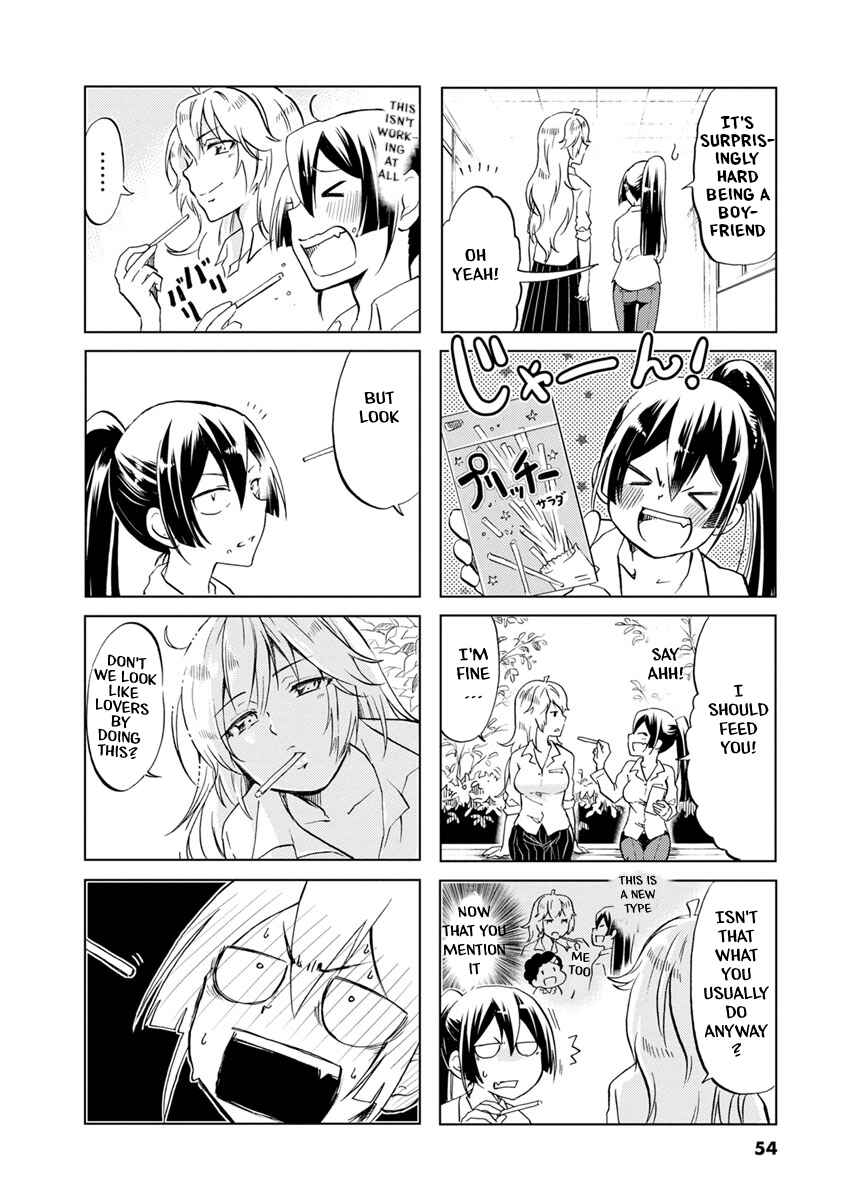 Page 7 Chapter 38 Koisuru Yankee Girl