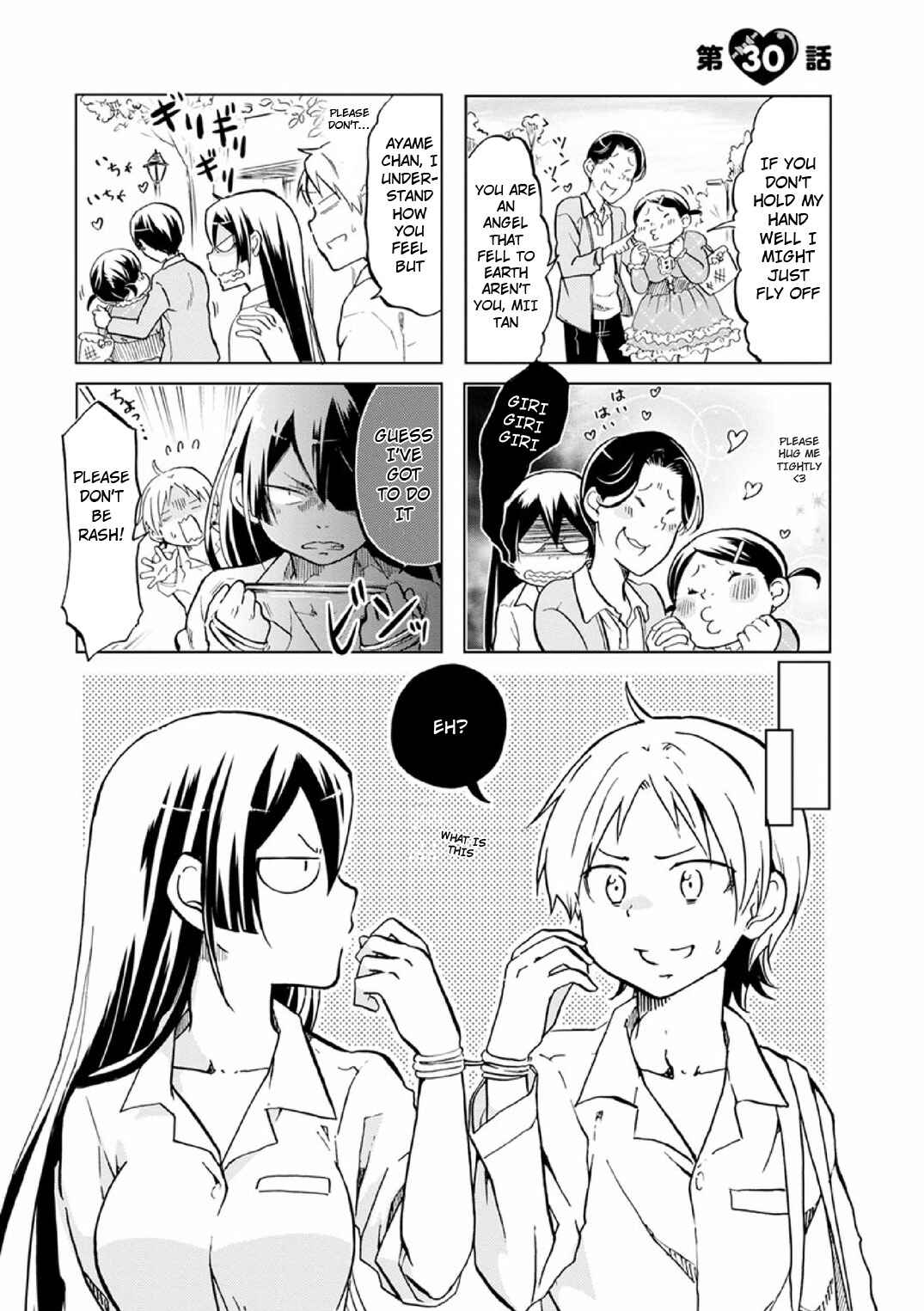 Page 2 Chapter 30 Koisuru Yankee Girl