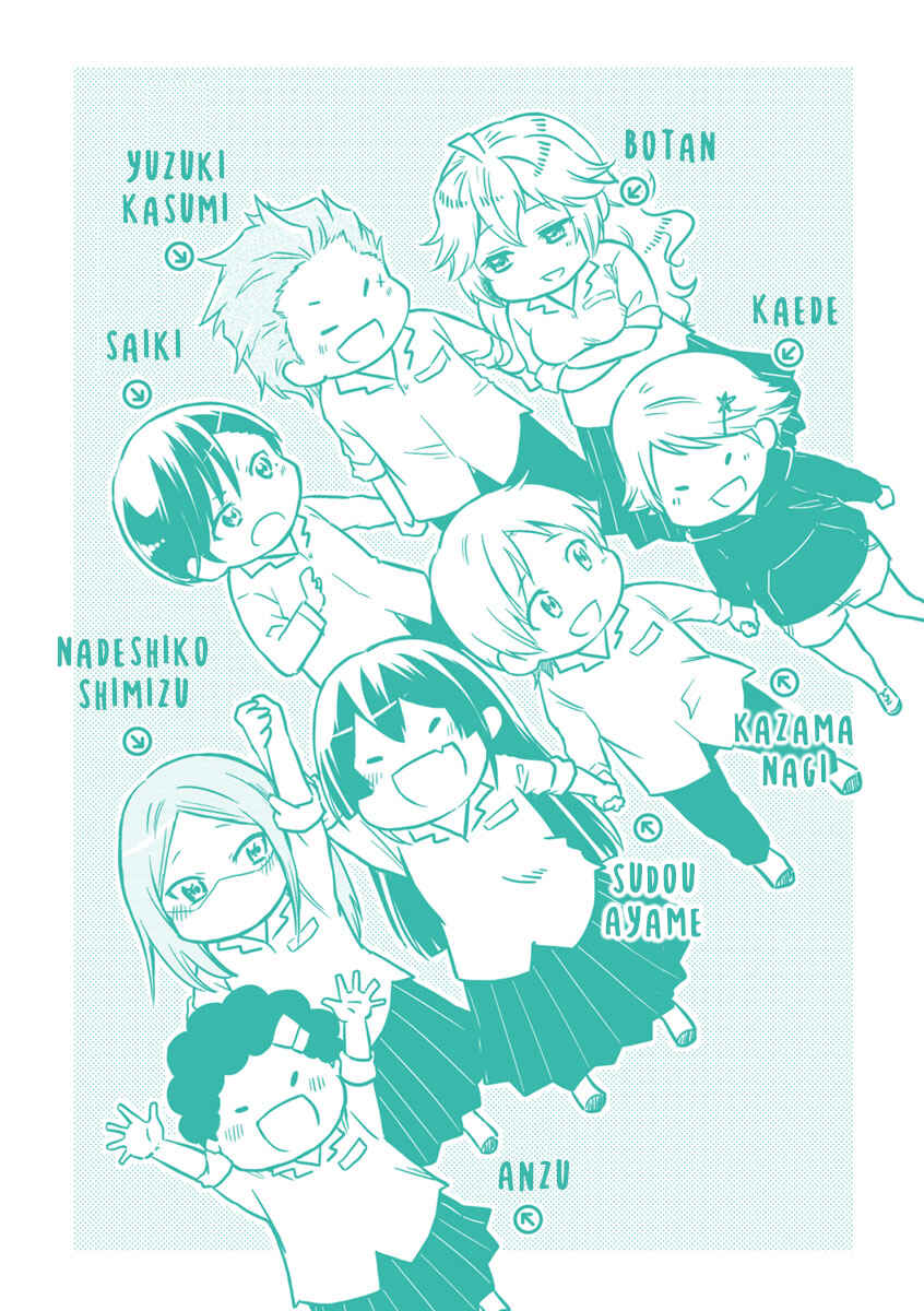 Page 3 Chapter 46 Koisuru Yankee Girl