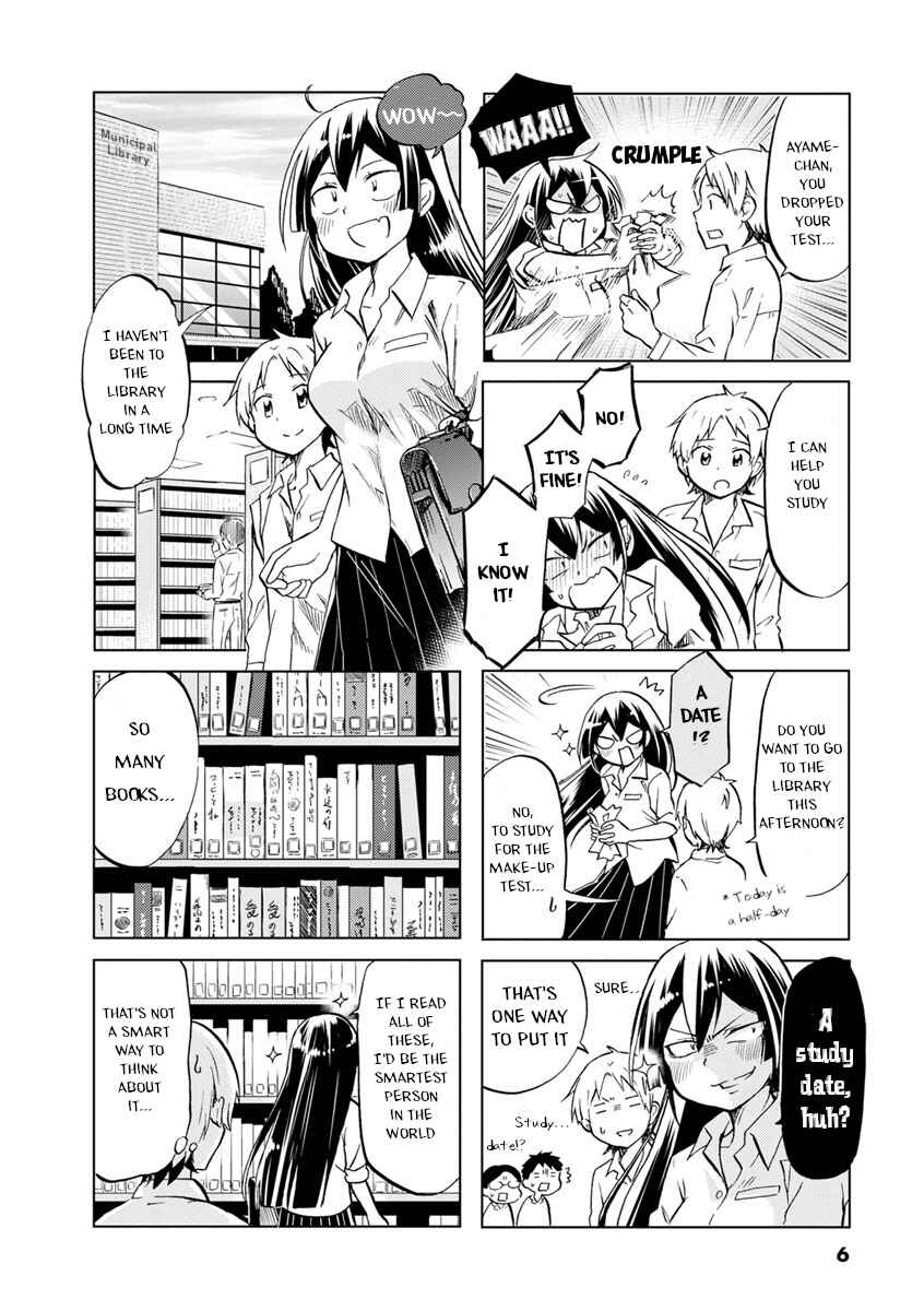Page 5 Chapter 46 Koisuru Yankee Girl