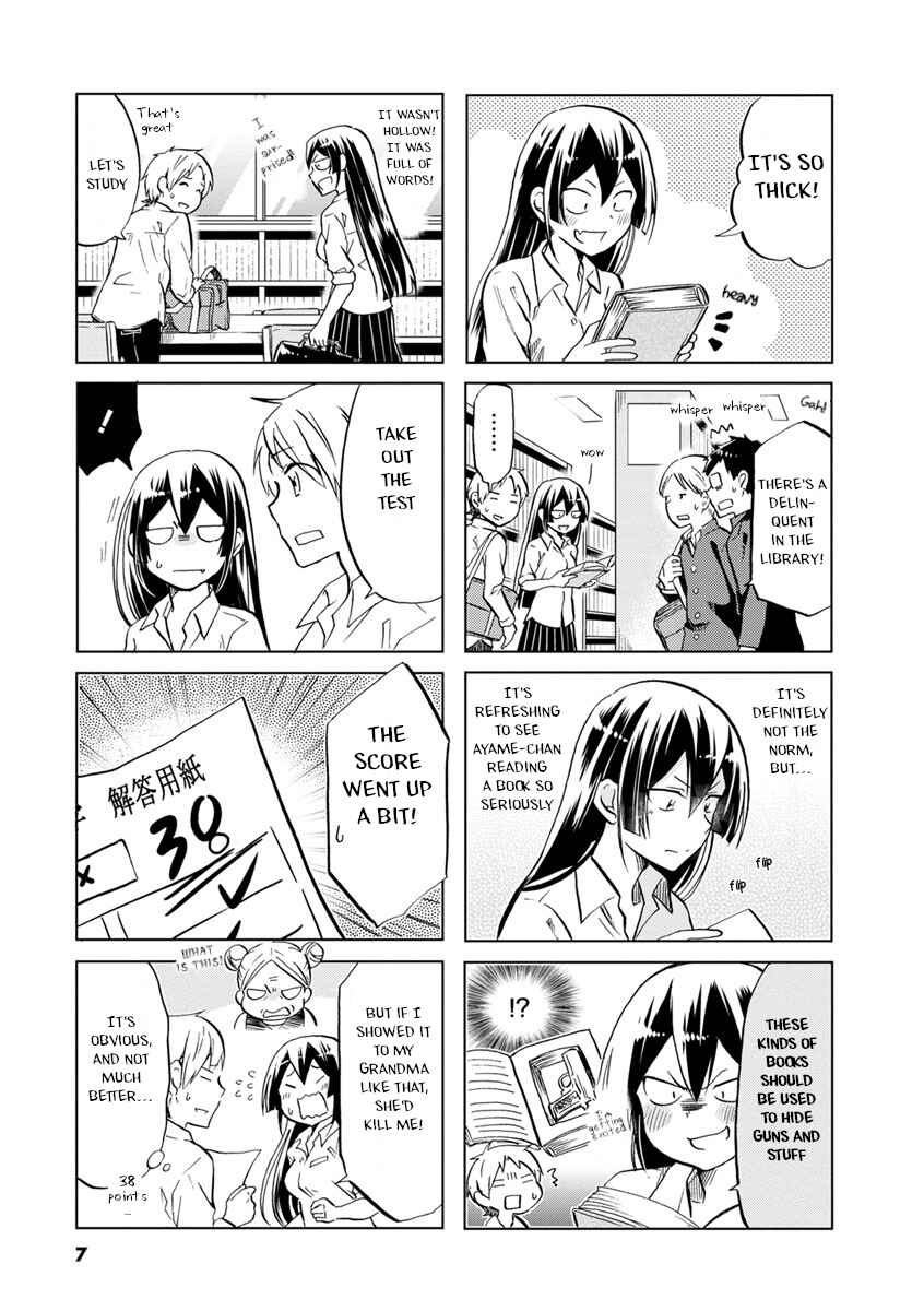 Page 6 Chapter 46 Koisuru Yankee Girl