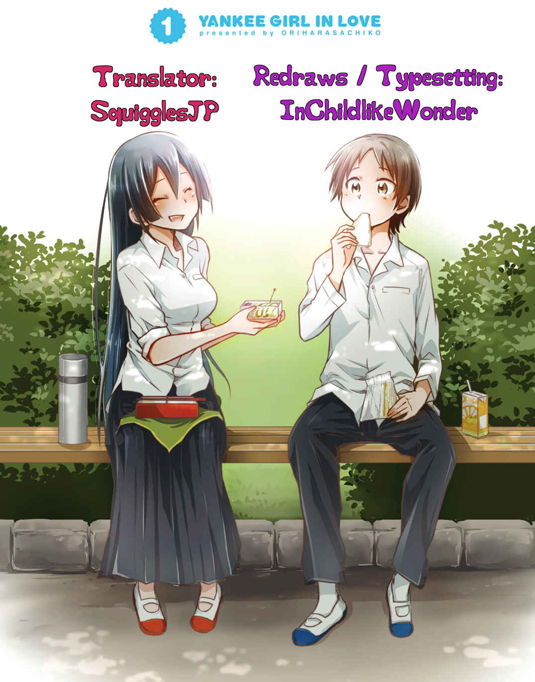 Page 1 Chapter 11 Koisuru Yankee Girl