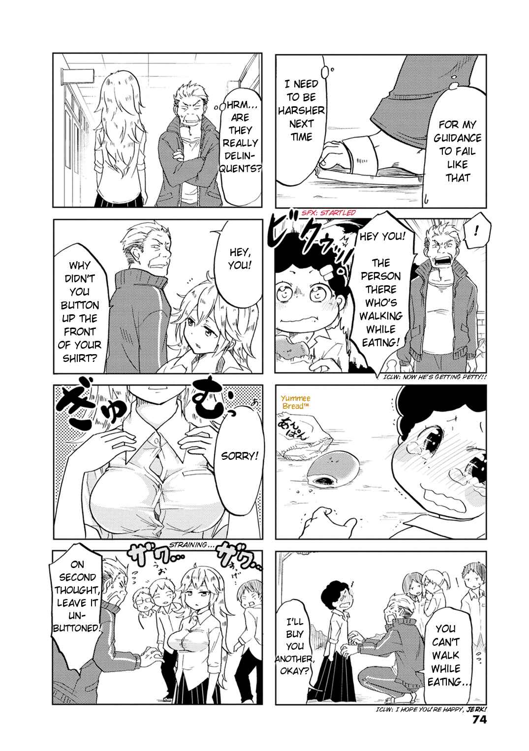 Page 7 Chapter 11 Koisuru Yankee Girl