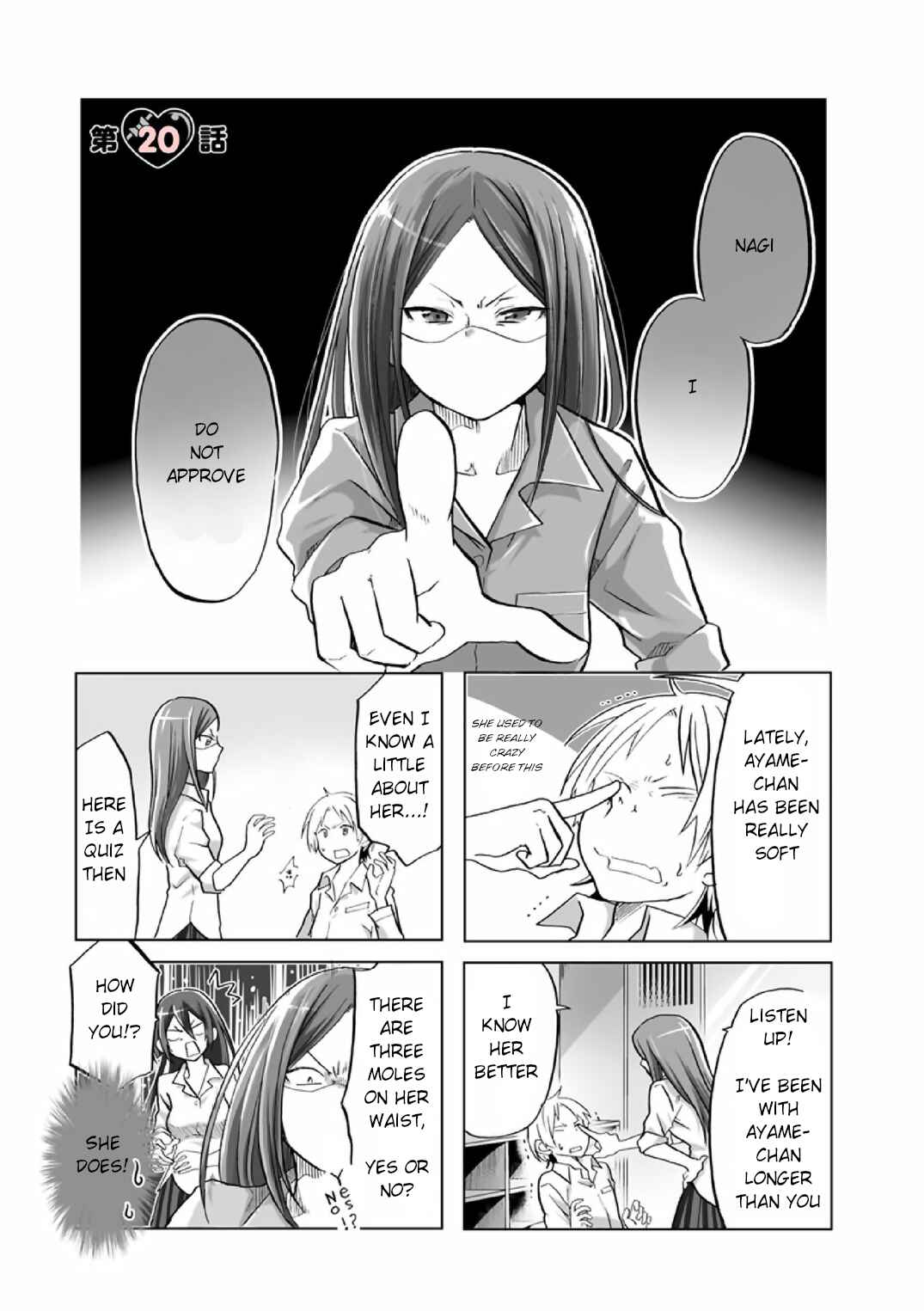 Page 2 Chapter 20 Koisuru Yankee Girl