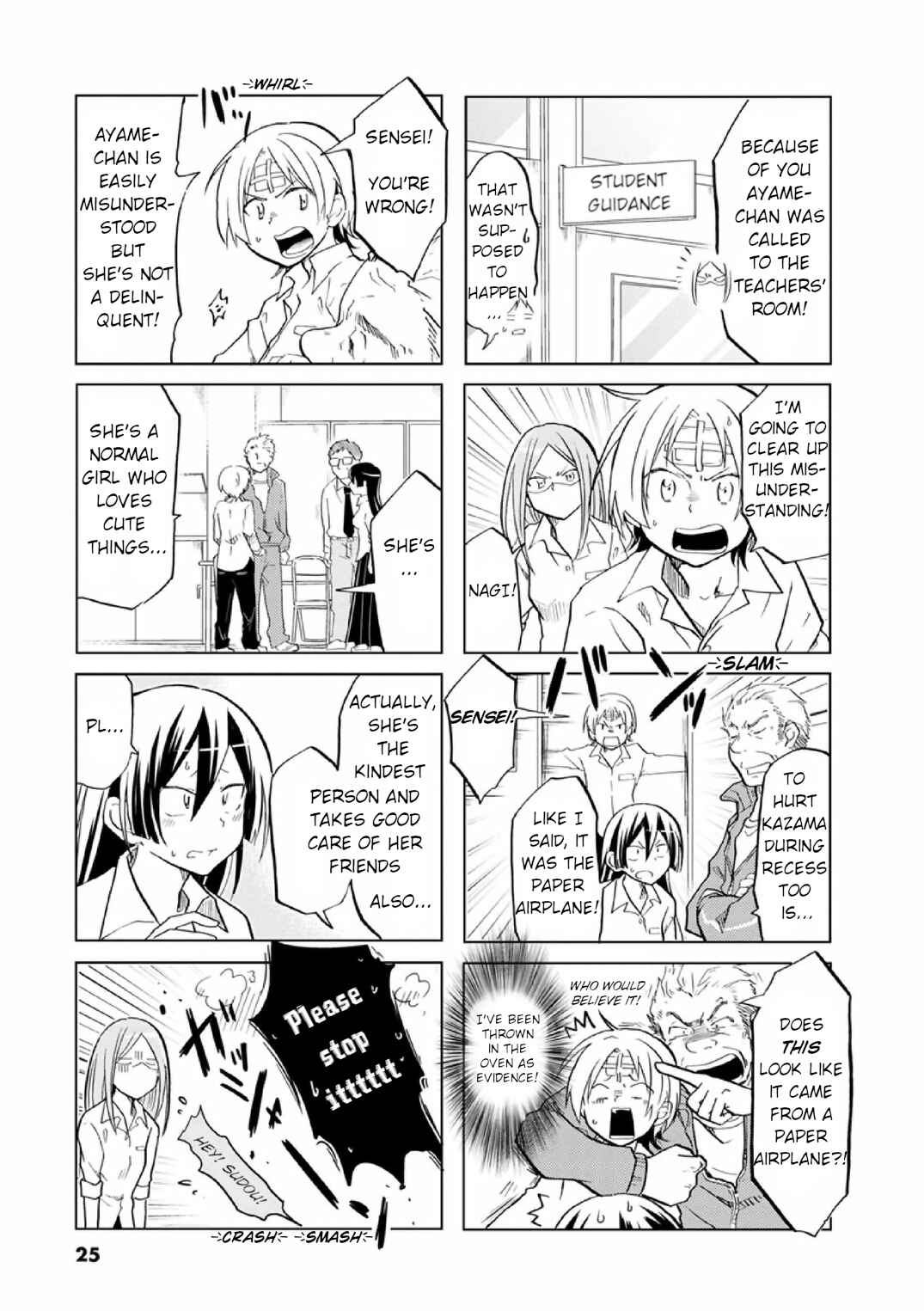 Page 6 Chapter 20 Koisuru Yankee Girl