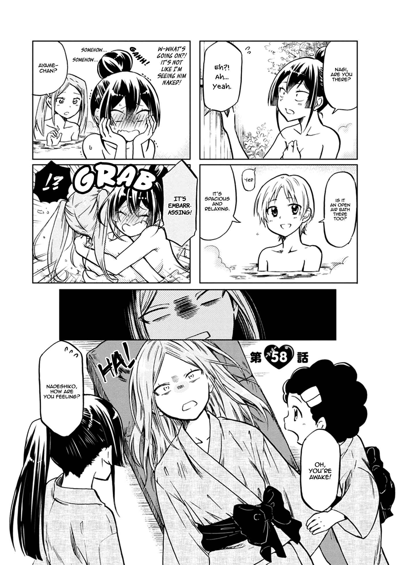 Page 4 Chapter 58 Koisuru Yankee Girl