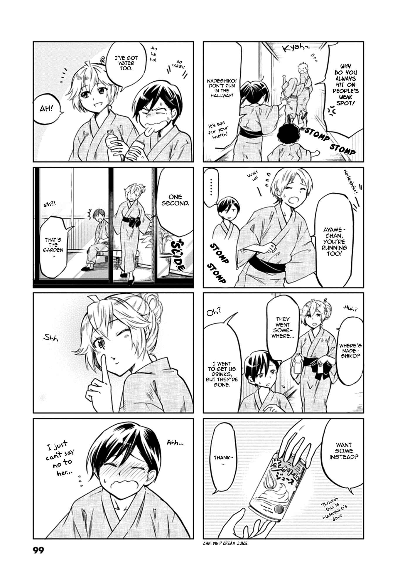 Page 6 Chapter 58 Koisuru Yankee Girl