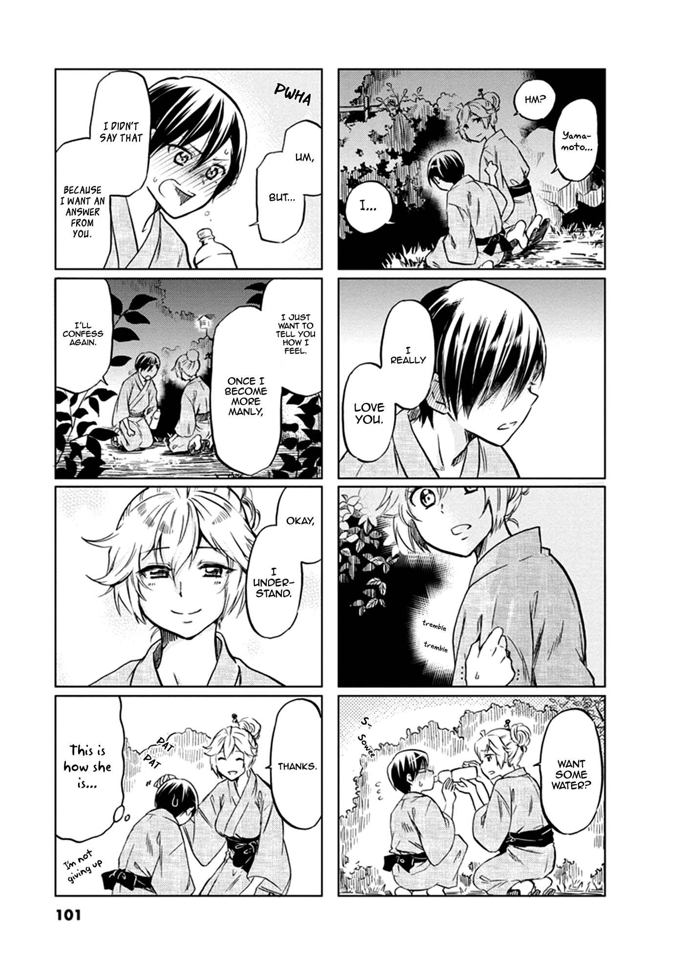 Page 8 Chapter 58 Koisuru Yankee Girl