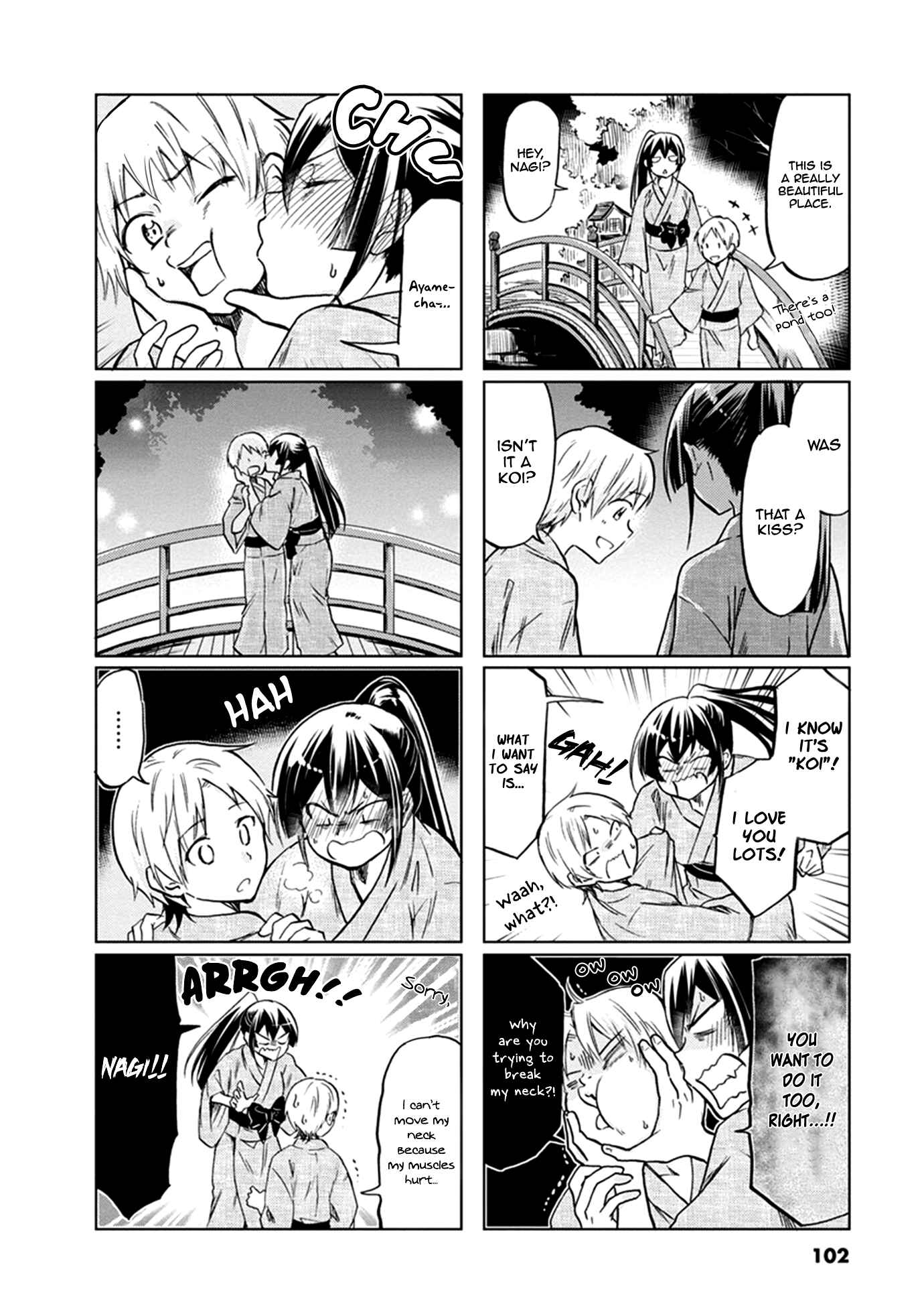 Page 9 Chapter 58 Koisuru Yankee Girl