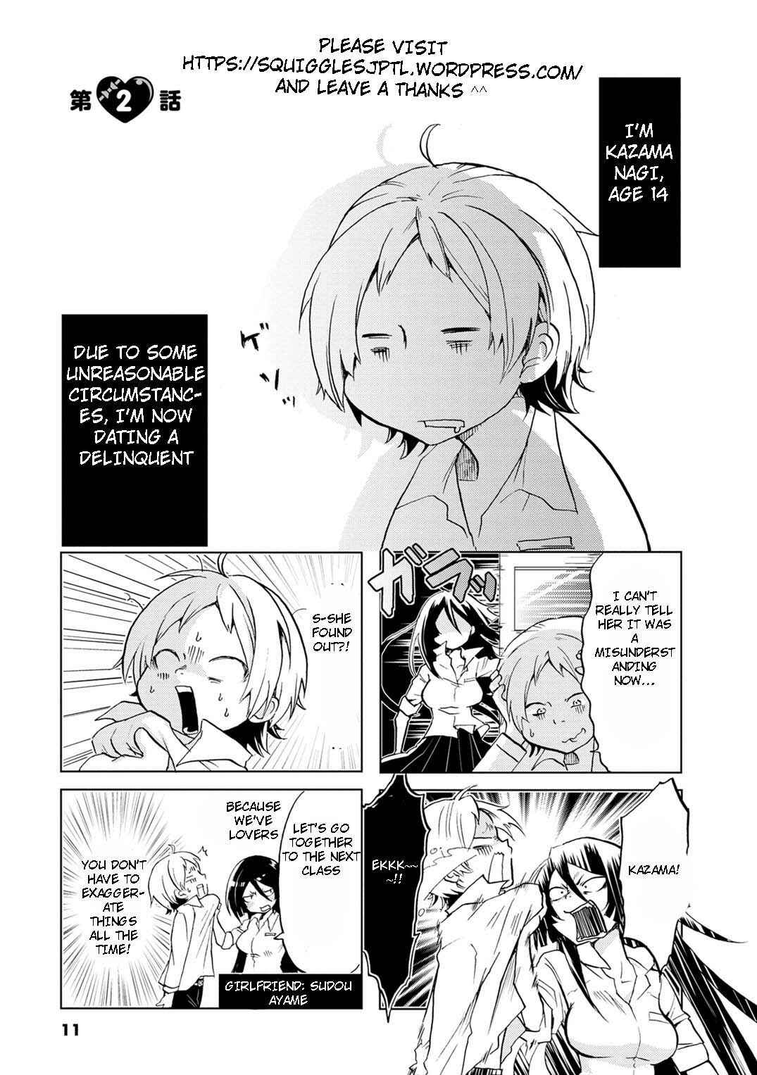 Page 1 Chapter 2 Koisuru Yankee Girl