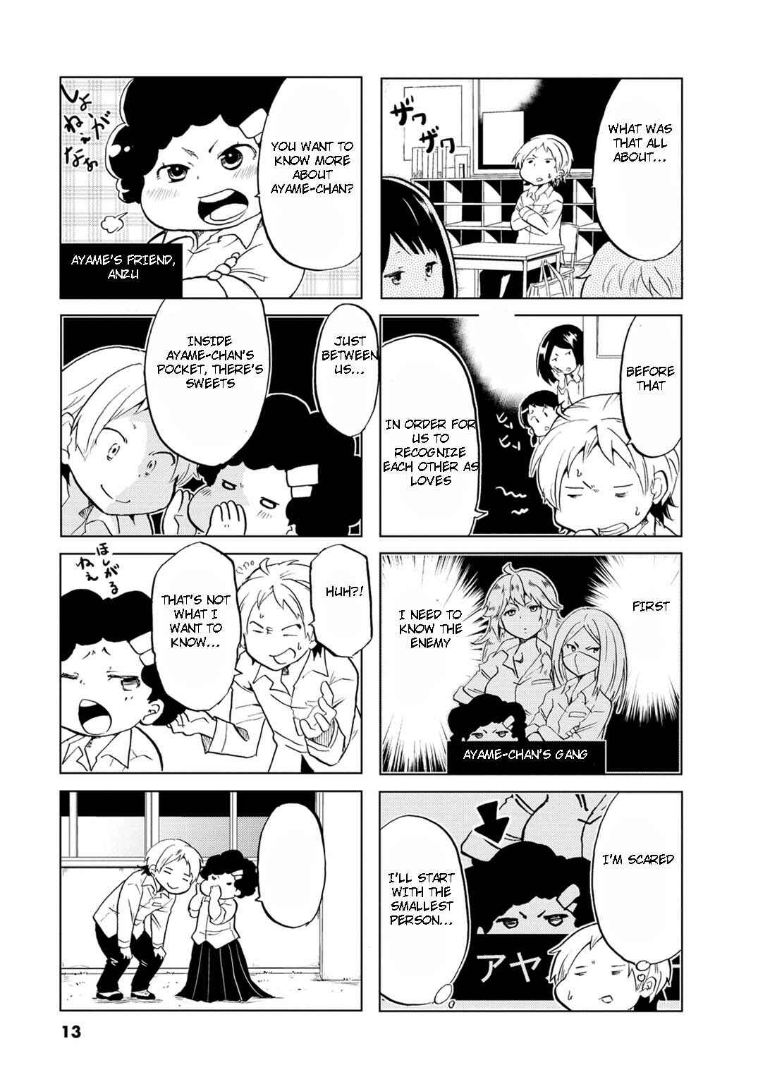 Page 3 Chapter 2 Koisuru Yankee Girl