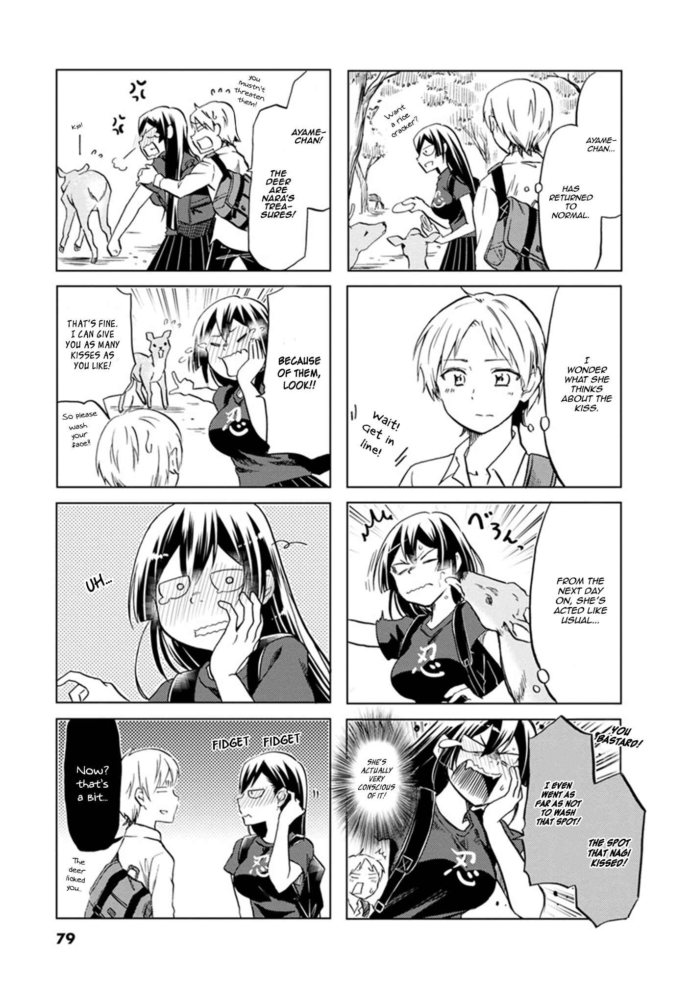 Page 6 Chapter 55 Koisuru Yankee Girl