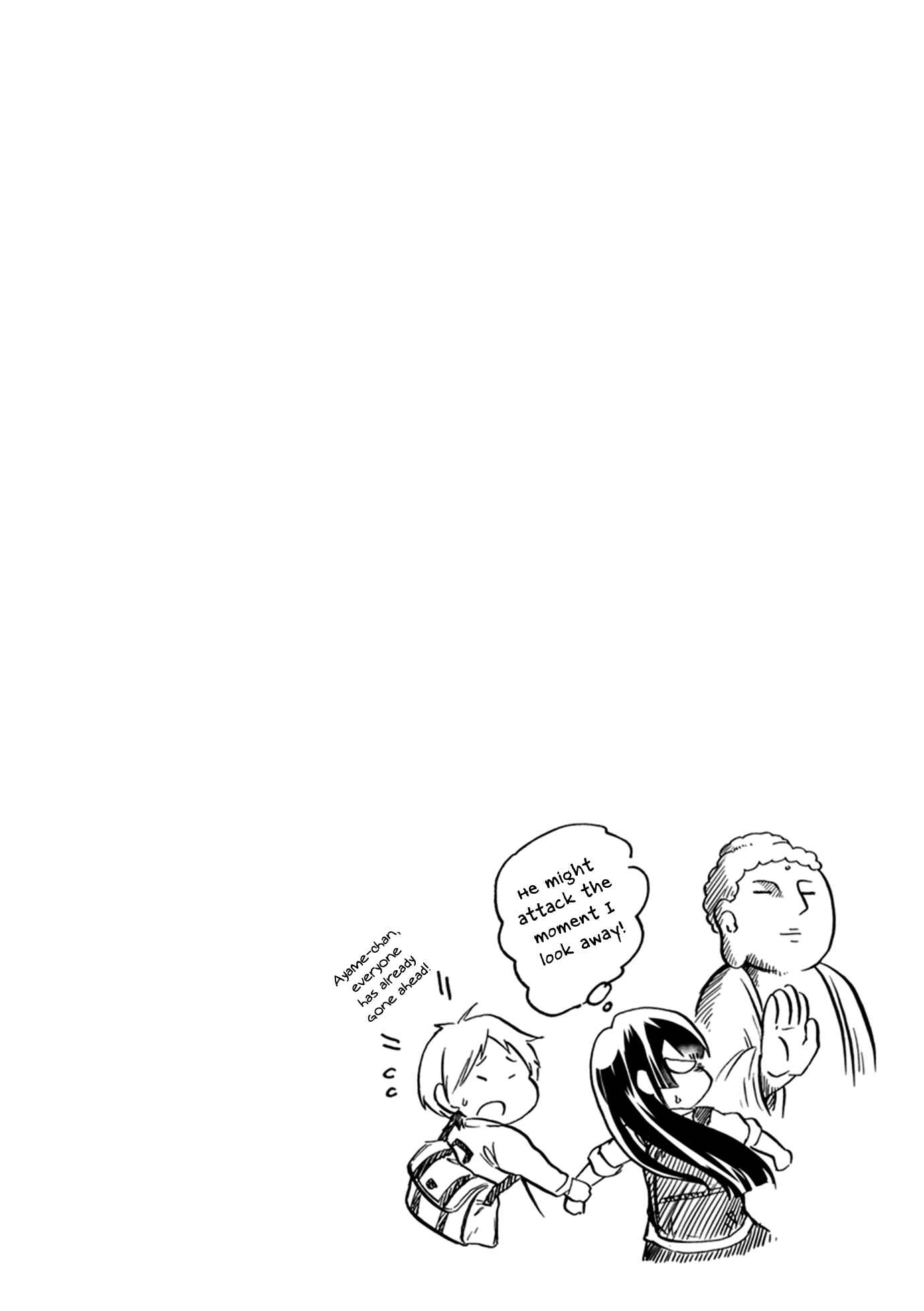 Page 9 Chapter 55 Koisuru Yankee Girl