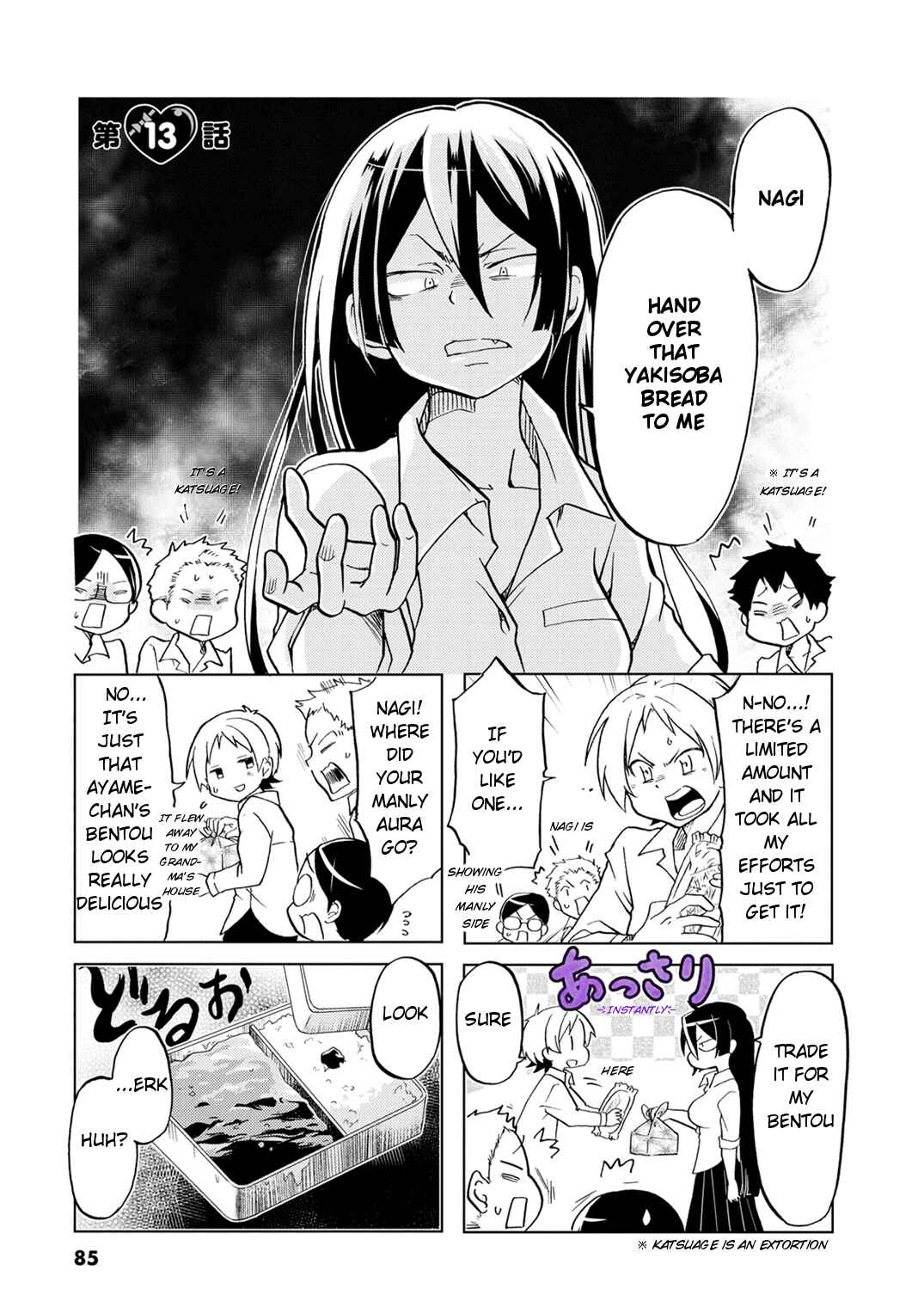 Page 2 Chapter 13 Koisuru Yankee Girl