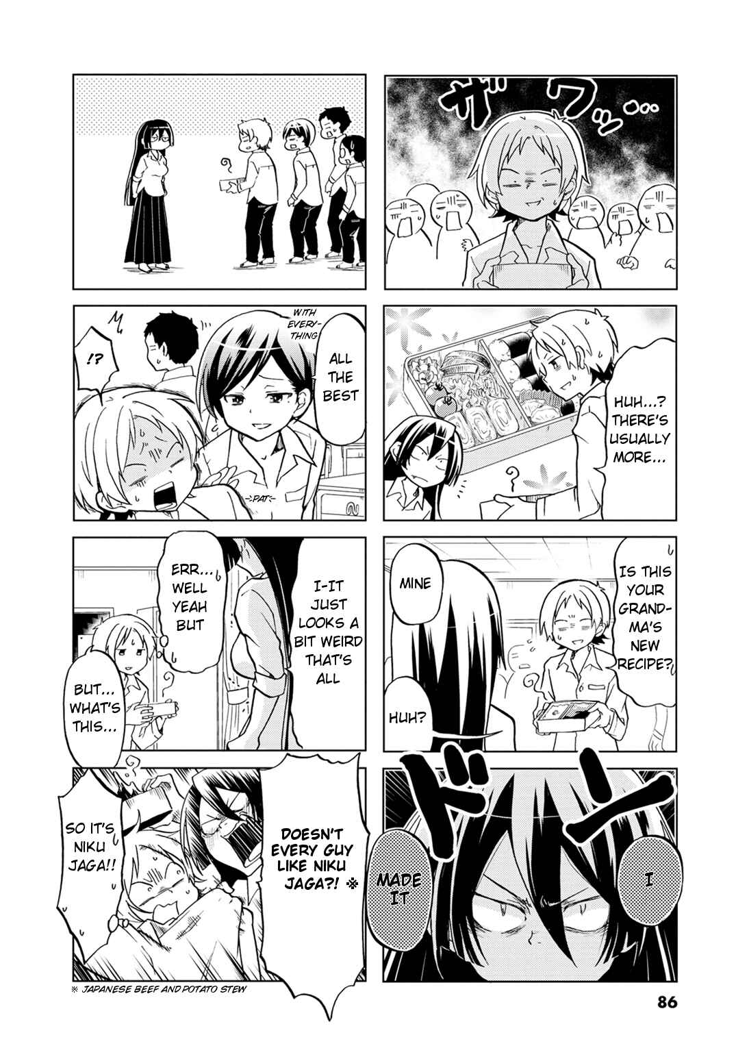 Page 3 Chapter 13 Koisuru Yankee Girl