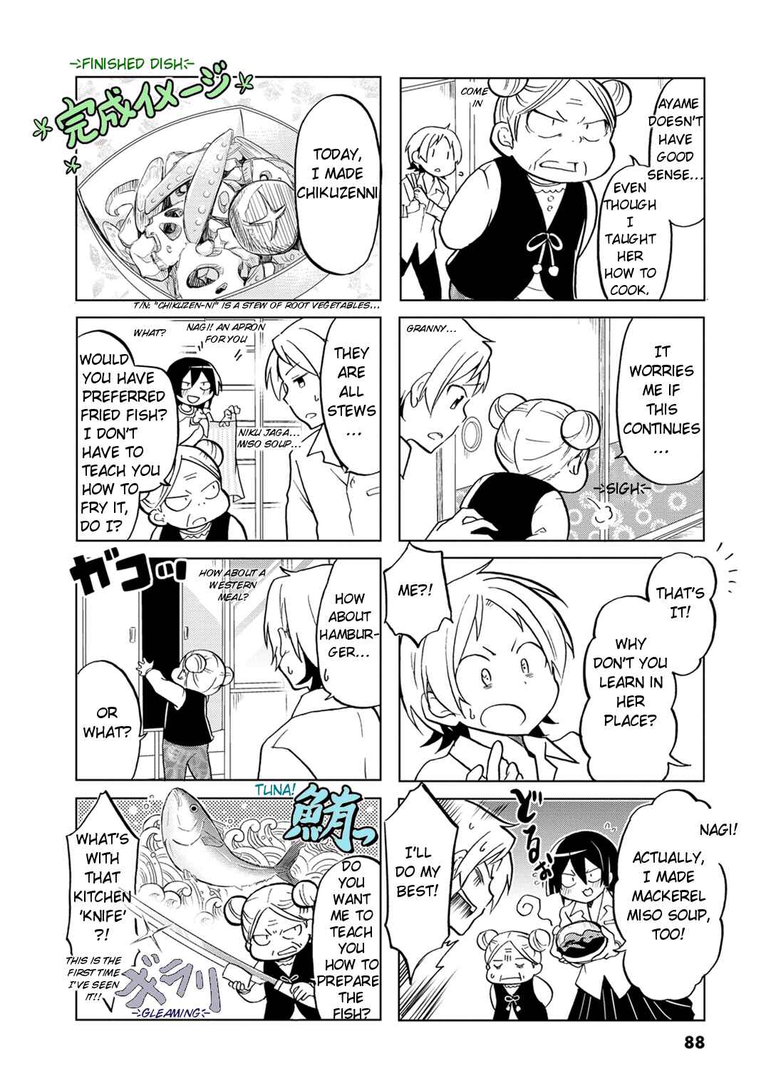 Page 5 Chapter 13 Koisuru Yankee Girl