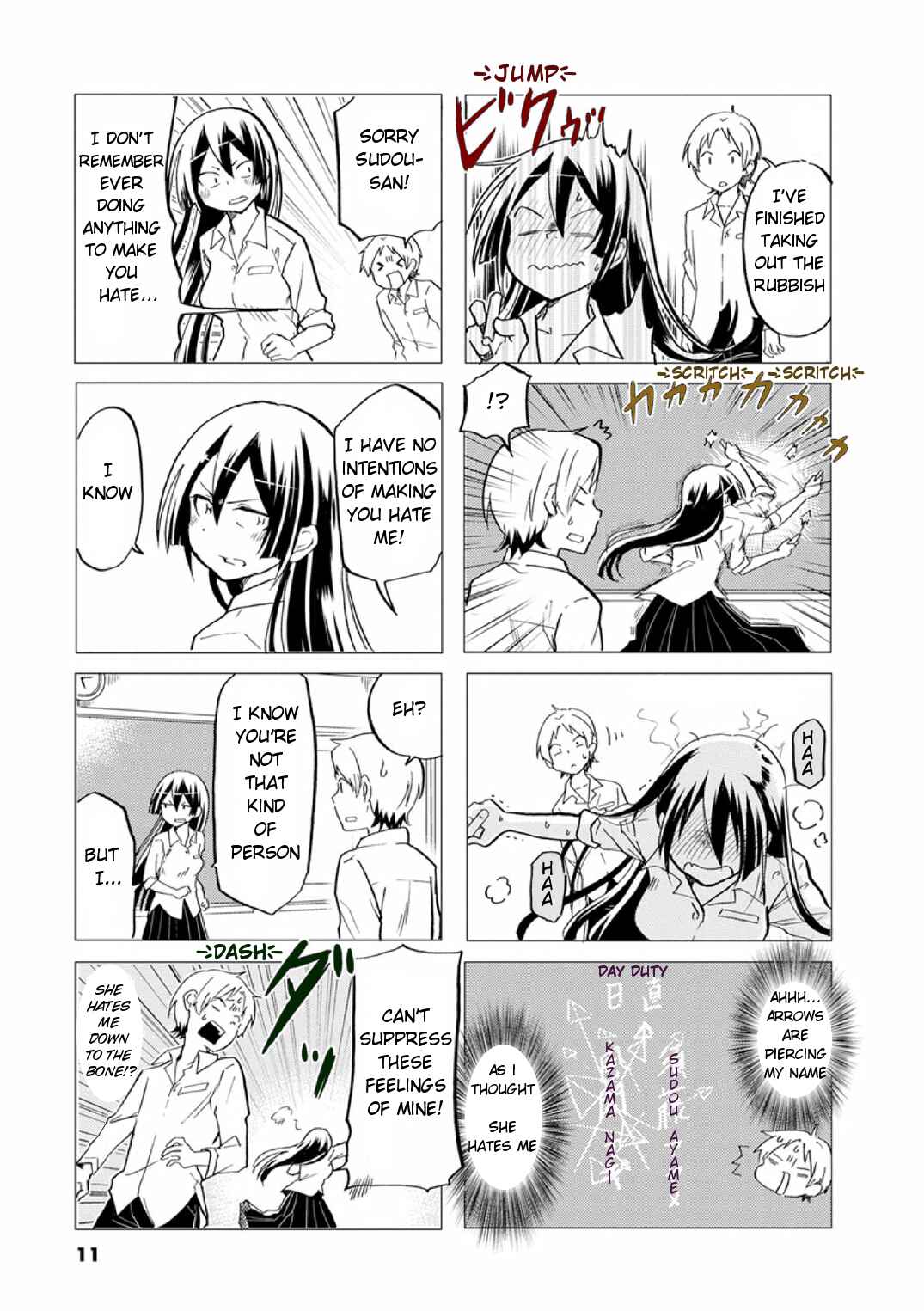 Page 10 Chapter 18 Koisuru Yankee Girl