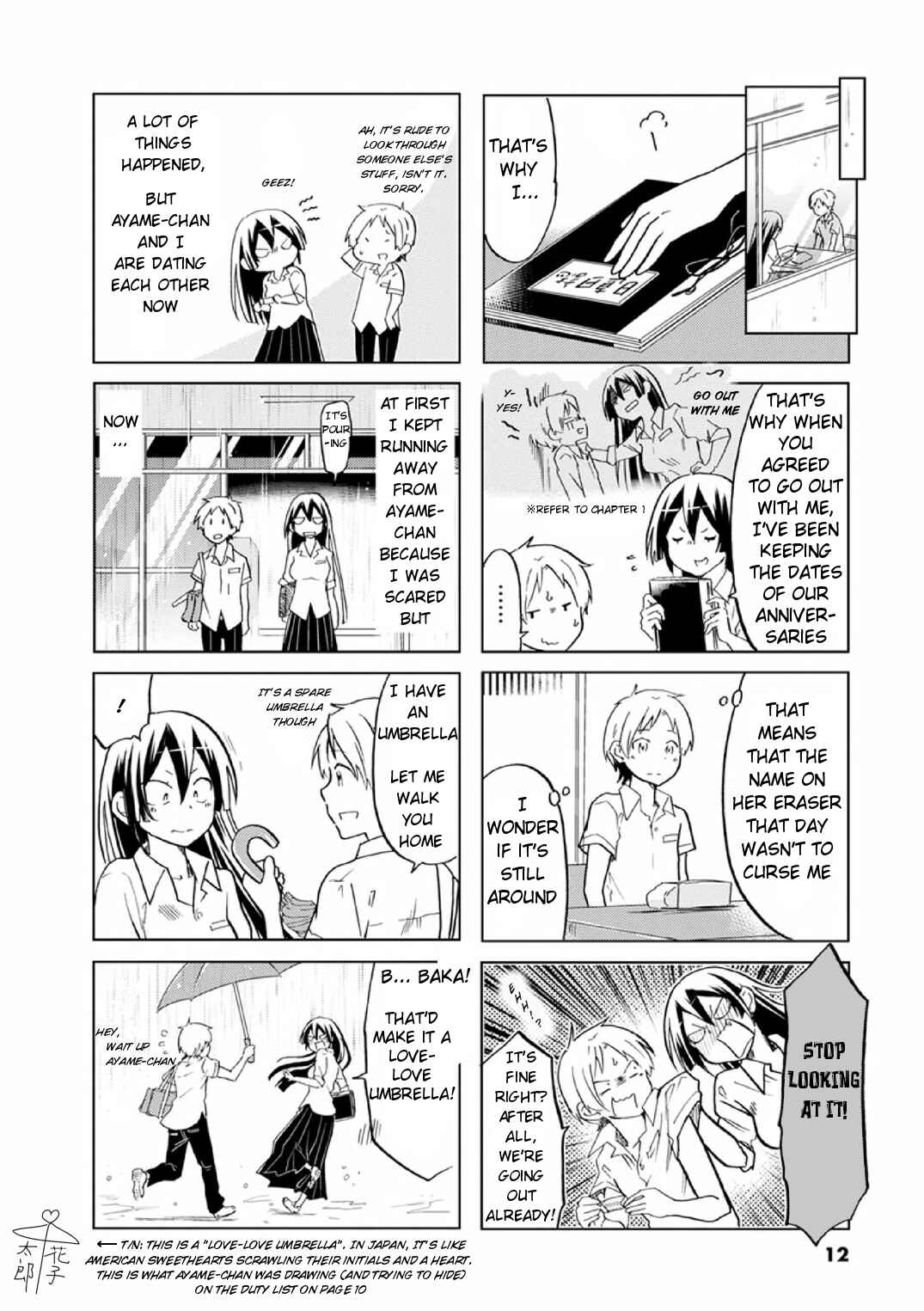 Page 11 Chapter 18 Koisuru Yankee Girl