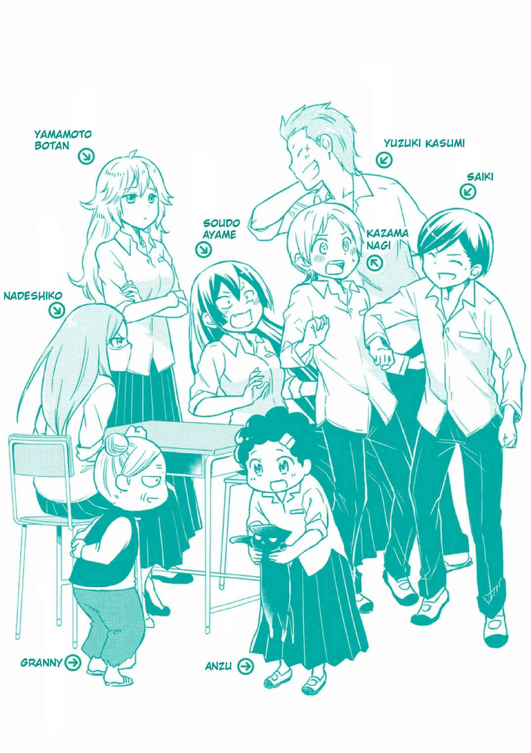 Page 2 Chapter 18 Koisuru Yankee Girl