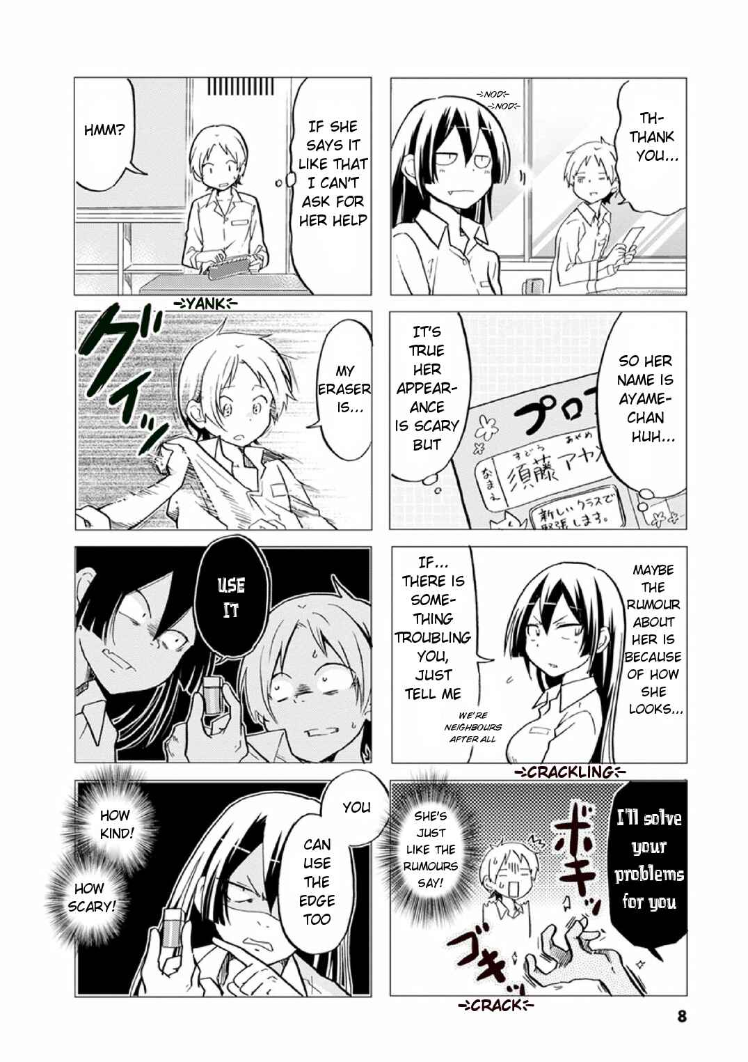 Page 7 Chapter 18 Koisuru Yankee Girl