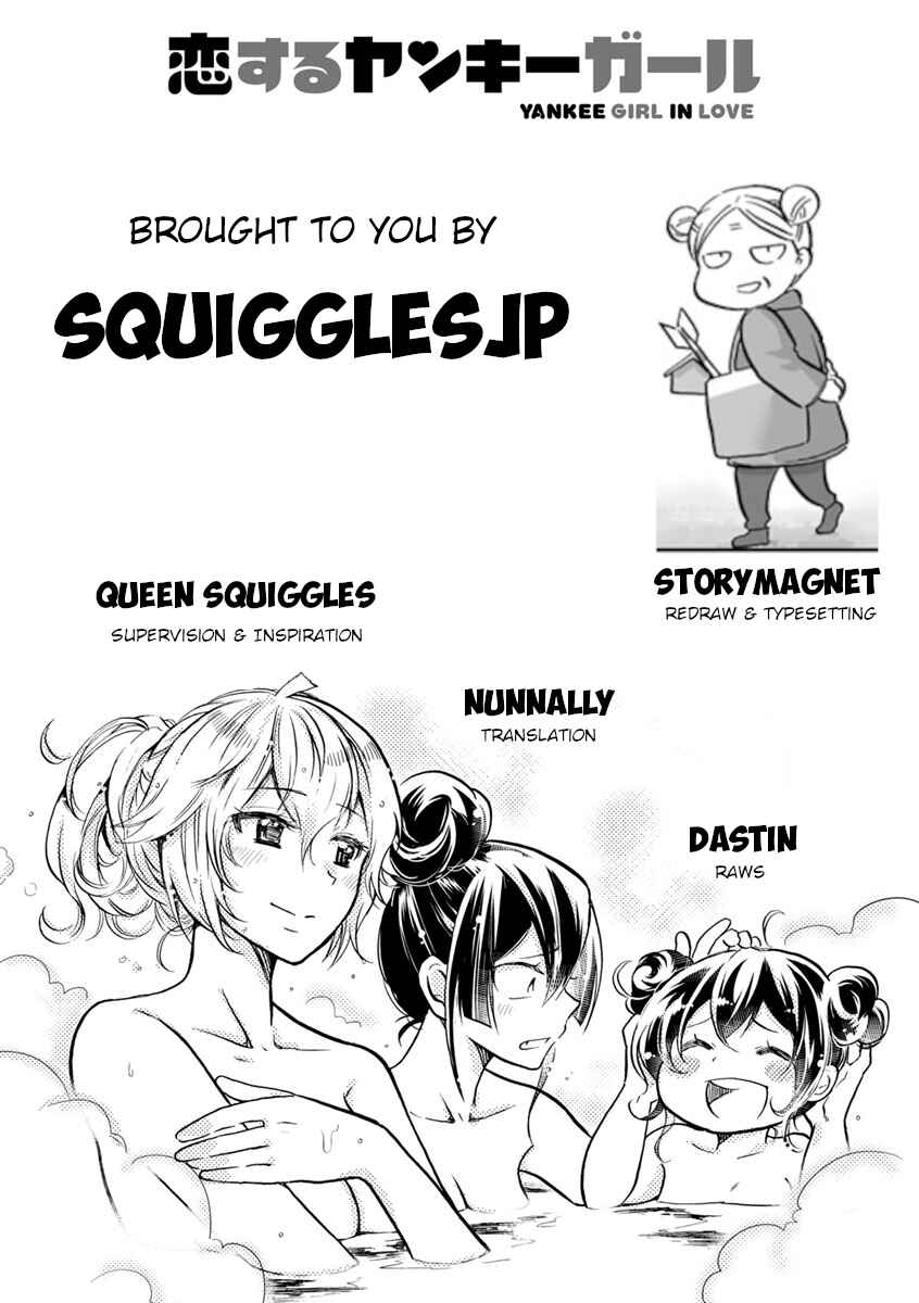 Page 10 Chapter 48 Koisuru Yankee Girl