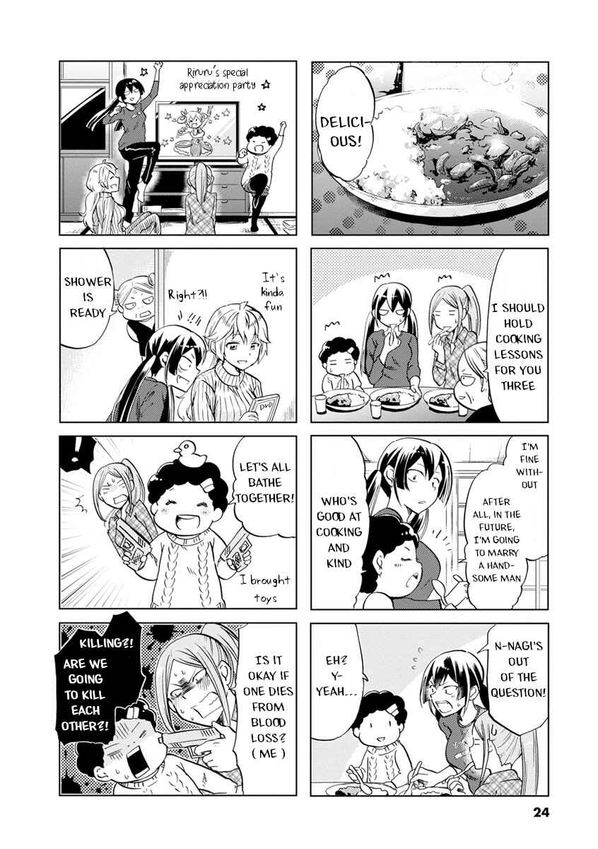 Page 4 Chapter 48 Koisuru Yankee Girl