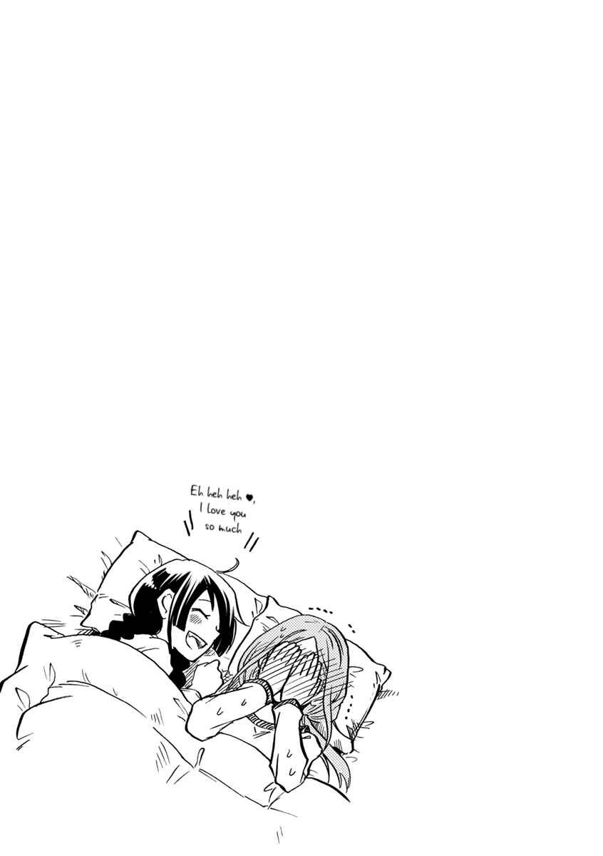 Page 9 Chapter 48 Koisuru Yankee Girl