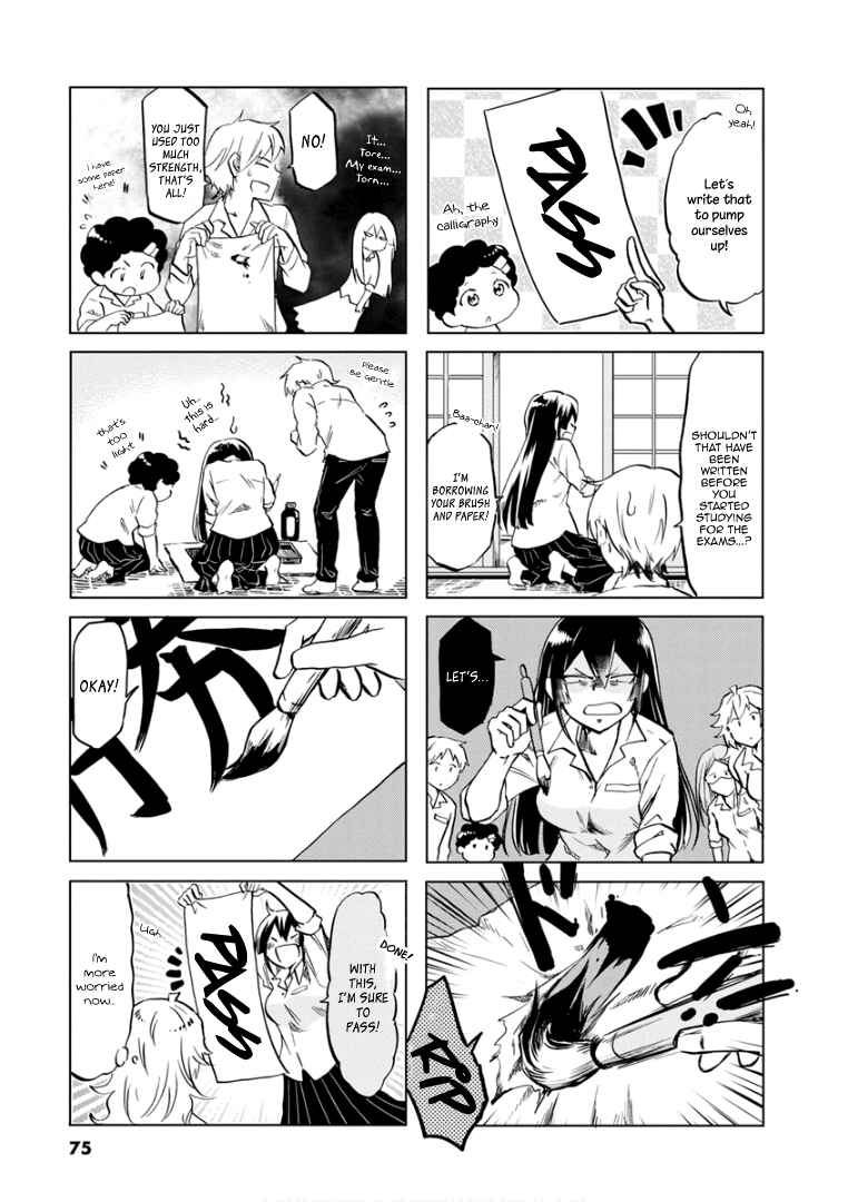 Page 6 Chapter 69 Koisuru Yankee Girl