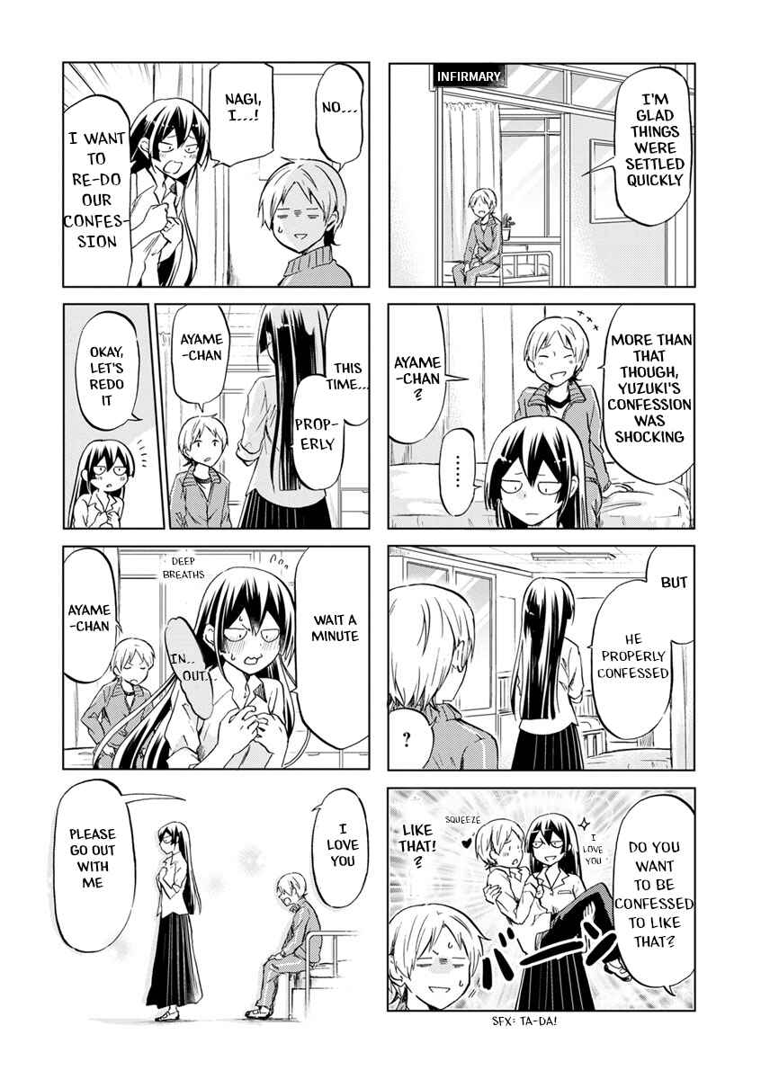 Page 13 Chapter 45 Koisuru Yankee Girl
