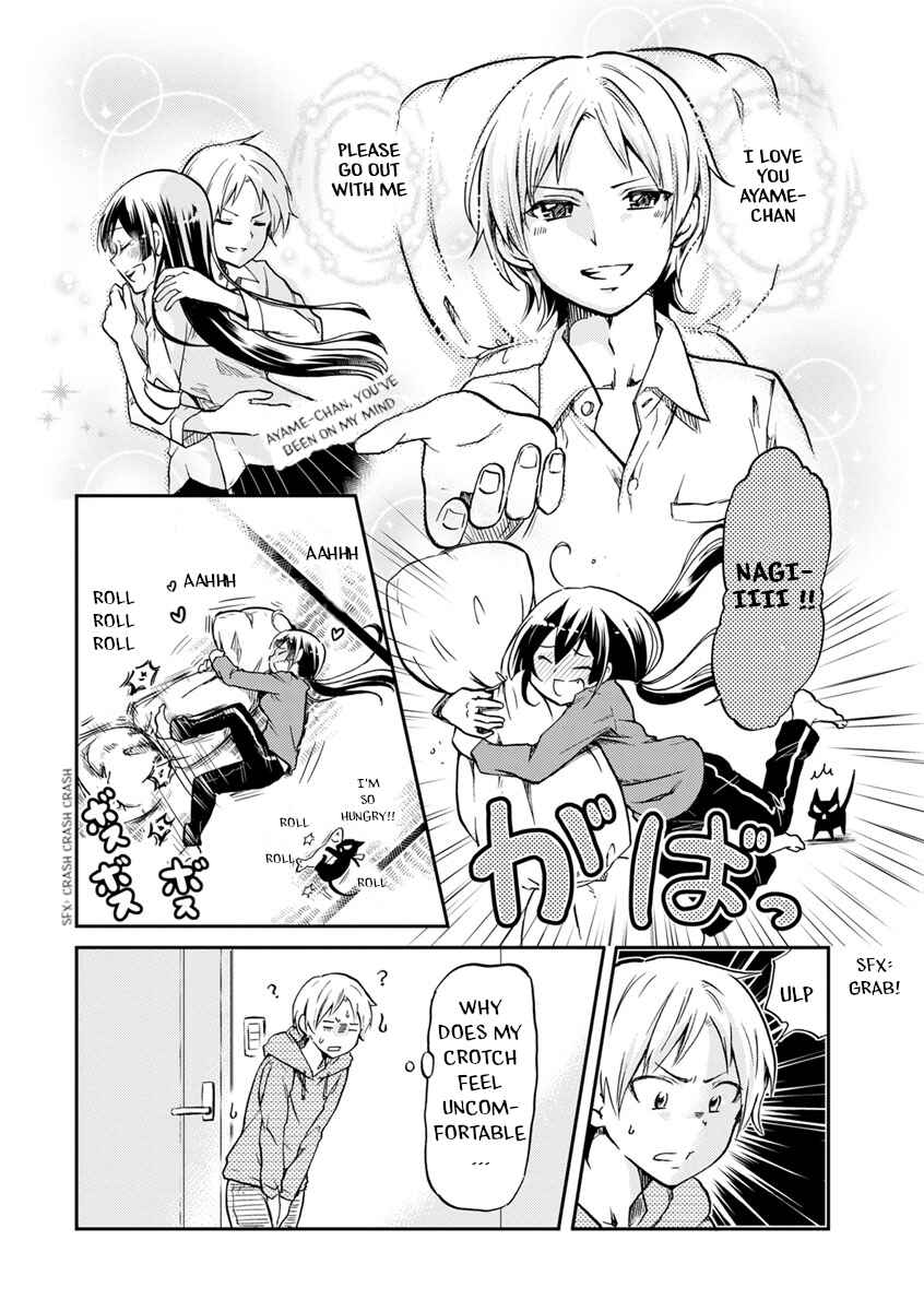 Page 17 Chapter 45 Koisuru Yankee Girl