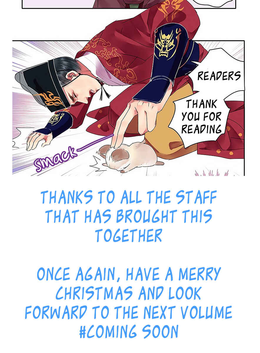 Page 19 Chapter 45 Koisuru Yankee Girl