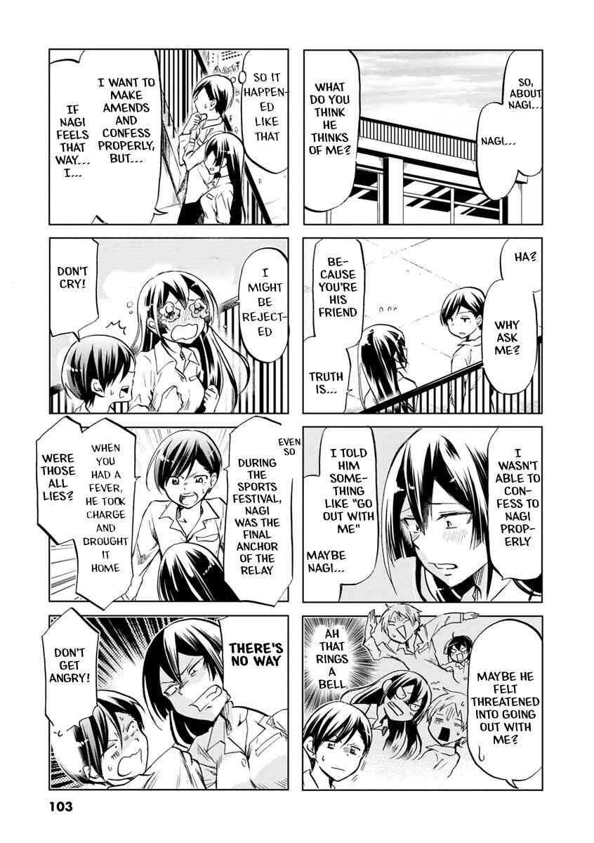 Page 5 Chapter 45 Koisuru Yankee Girl