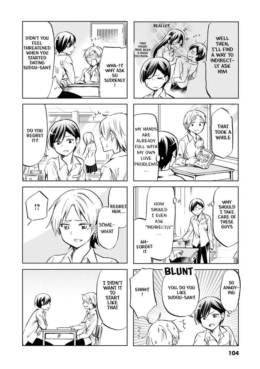 Page 6 Chapter 45 Koisuru Yankee Girl