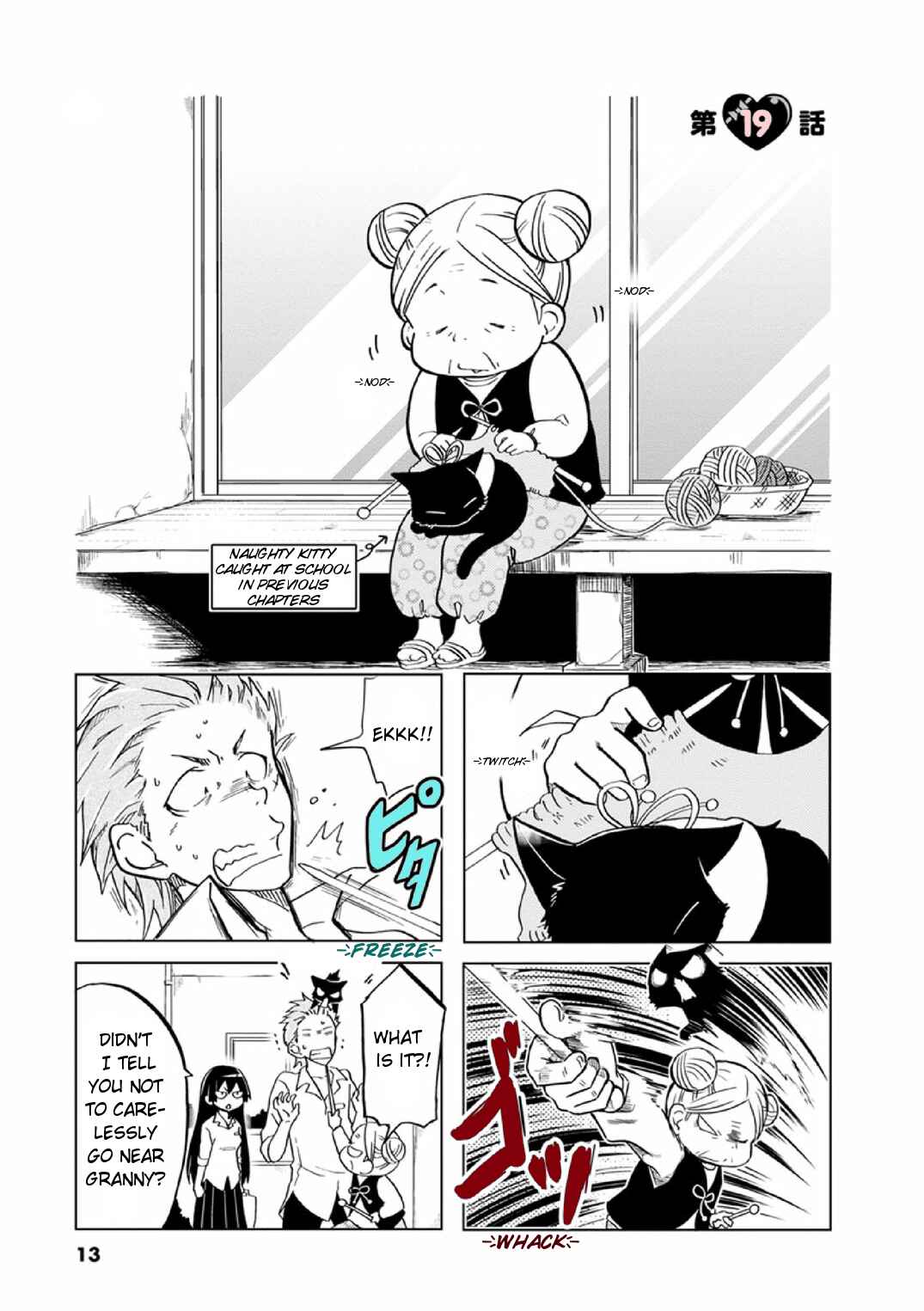 Page 2 Chapter 19 Koisuru Yankee Girl
