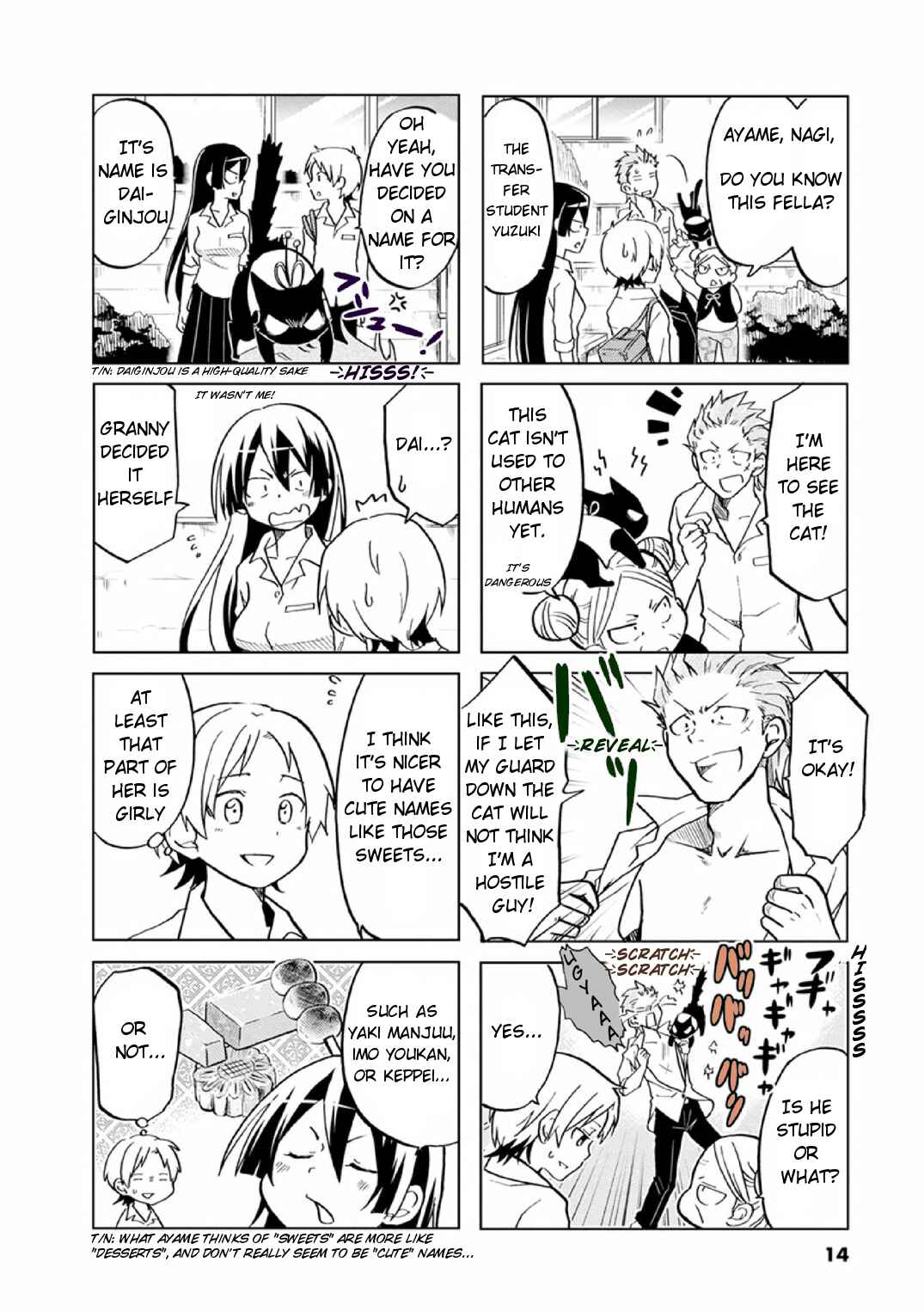 Page 3 Chapter 19 Koisuru Yankee Girl