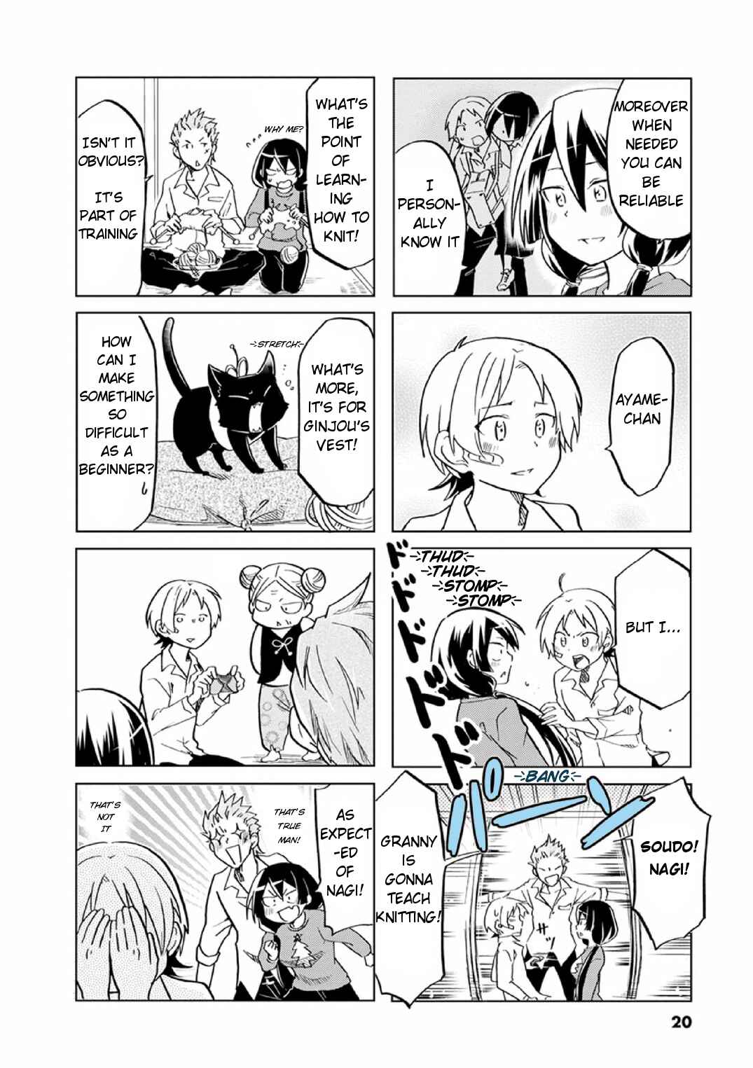 Page 8 Chapter 19 Koisuru Yankee Girl