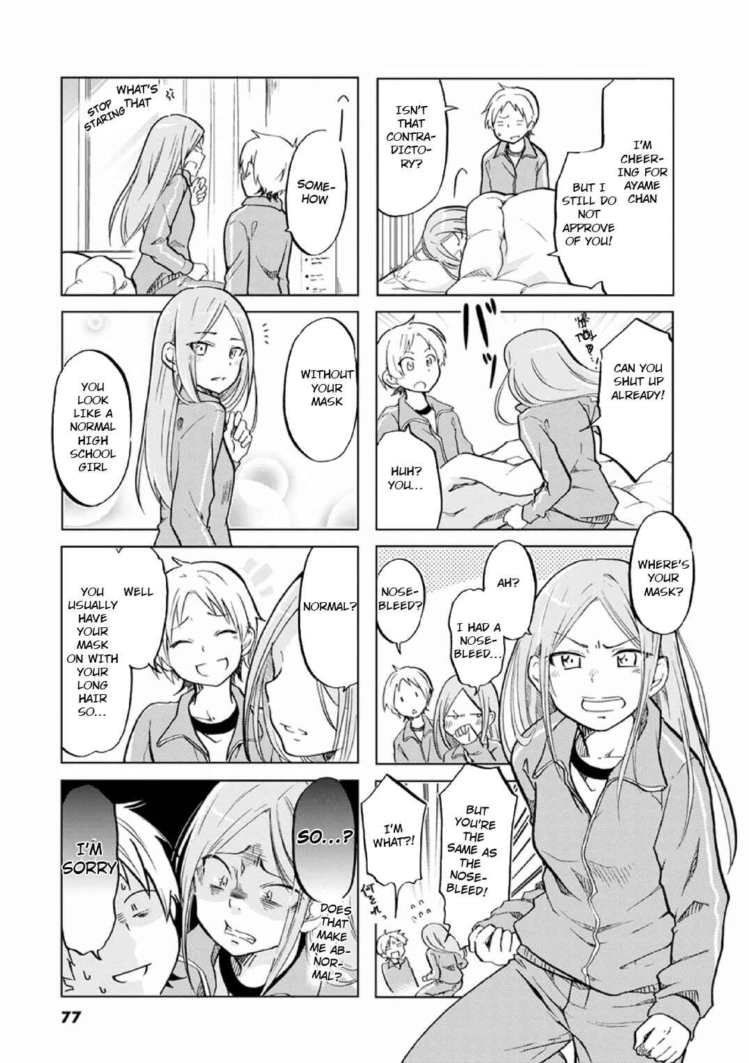 Page 5 Chapter 27 Koisuru Yankee Girl