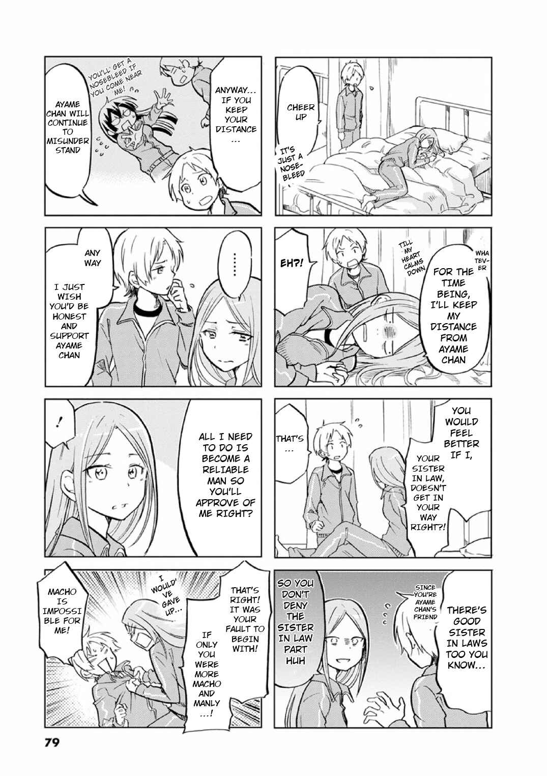 Page 7 Chapter 27 Koisuru Yankee Girl